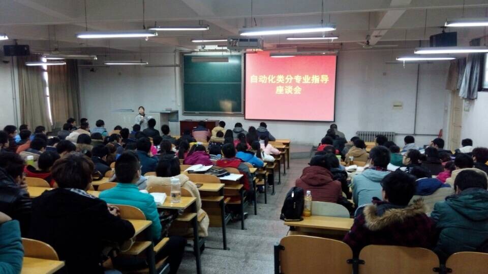 澳门六合彩开奖结果