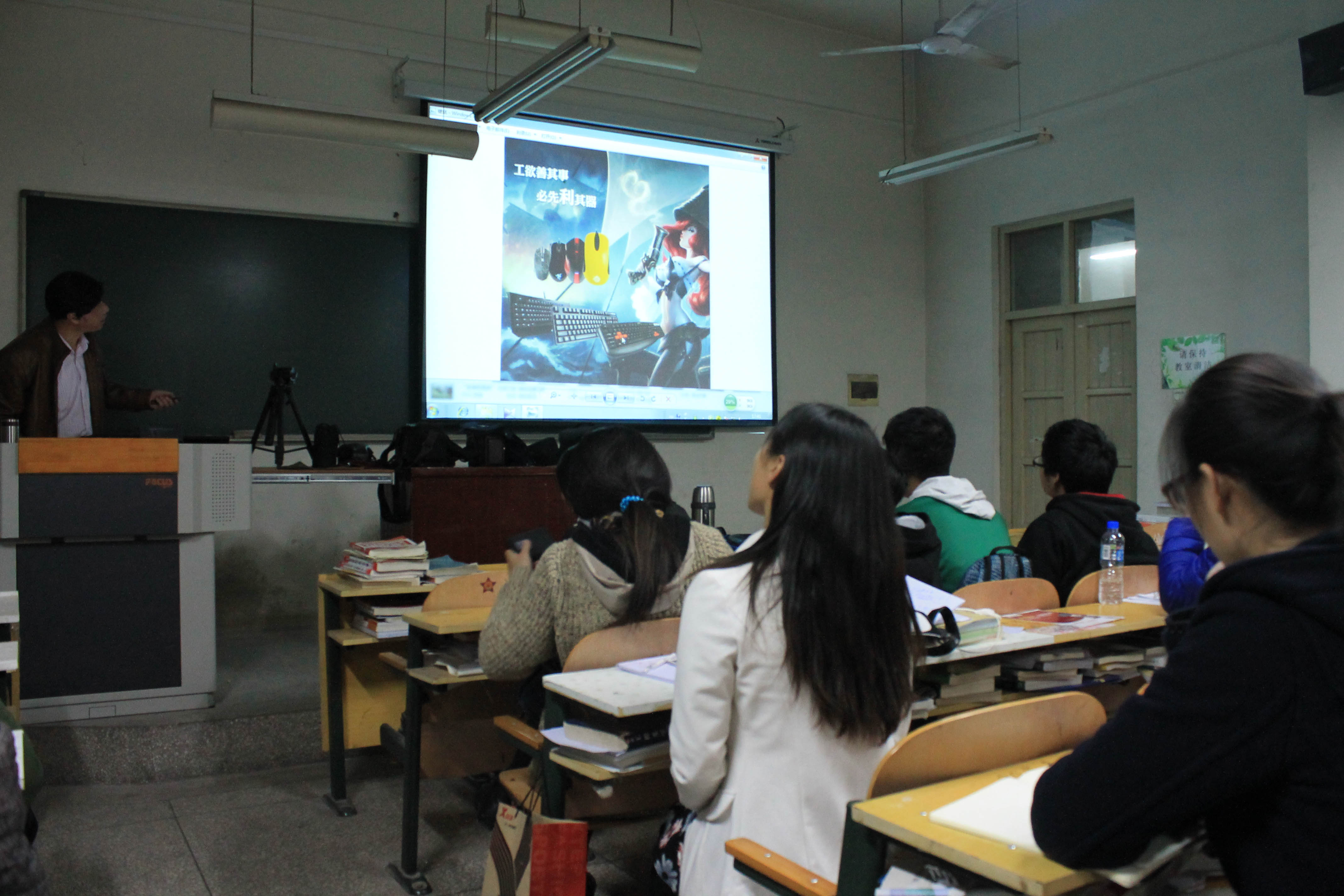 澳门六合彩开奖结果