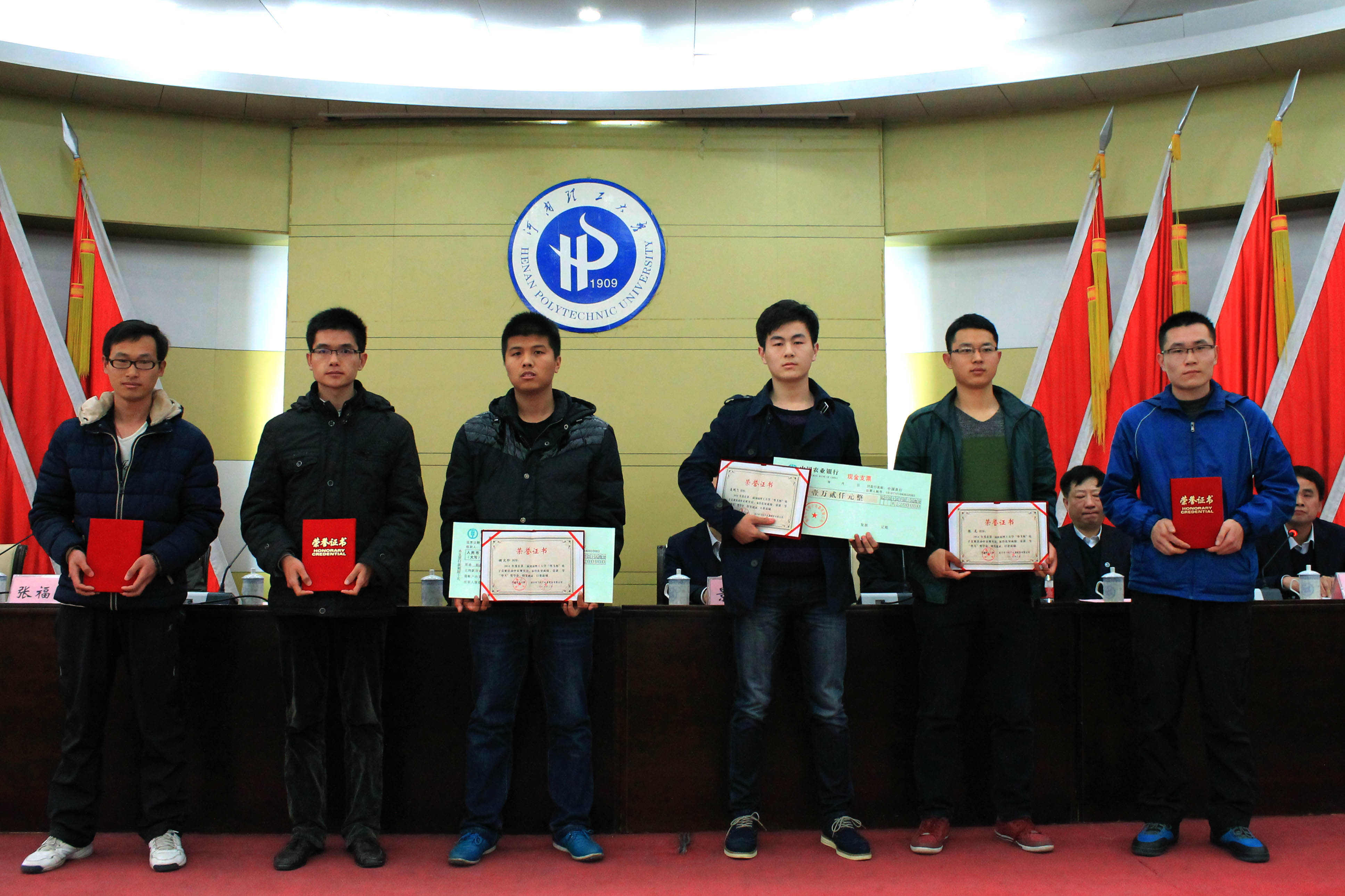 澳门六合彩开奖结果