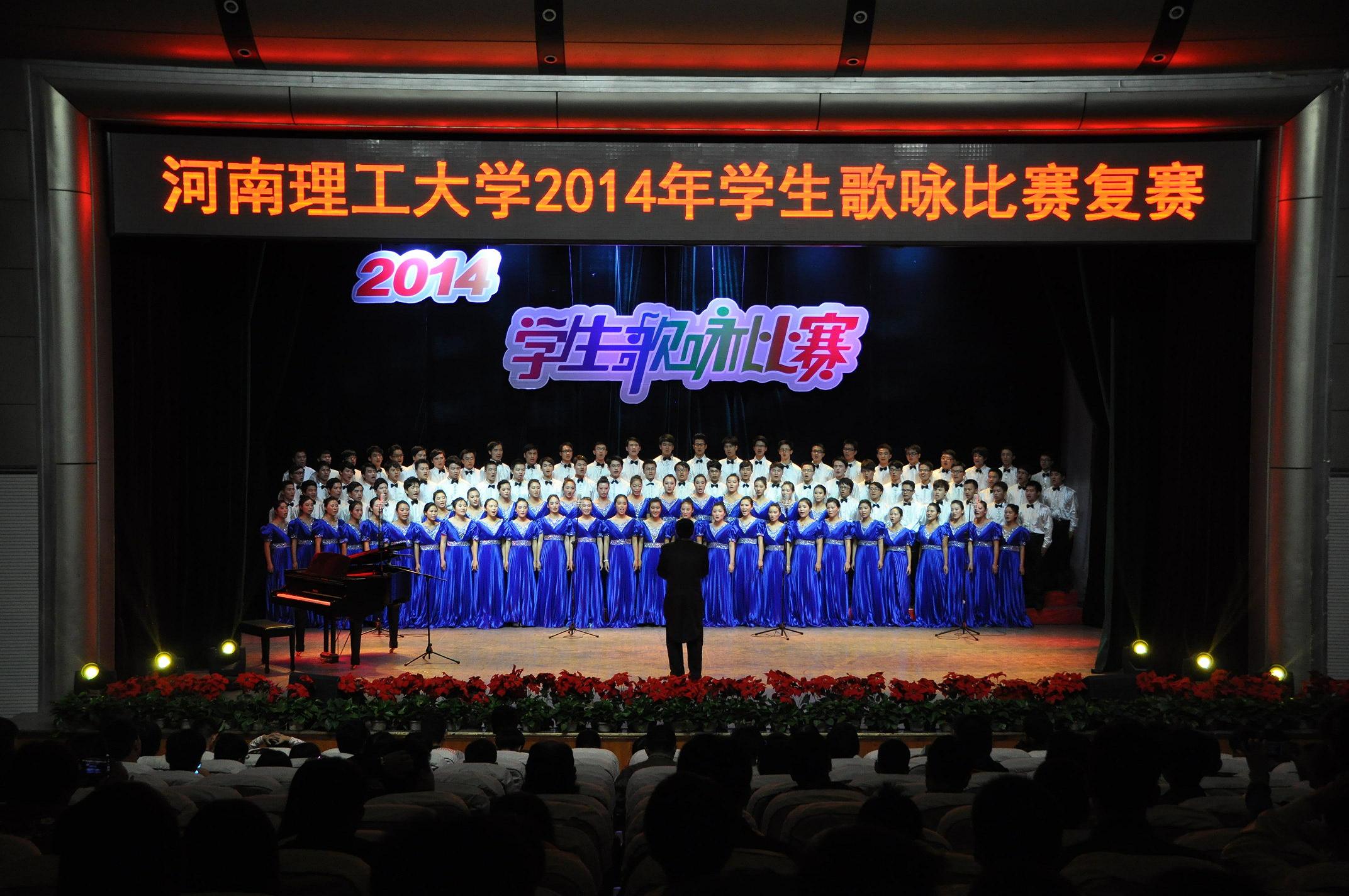 澳门六合彩开奖结果