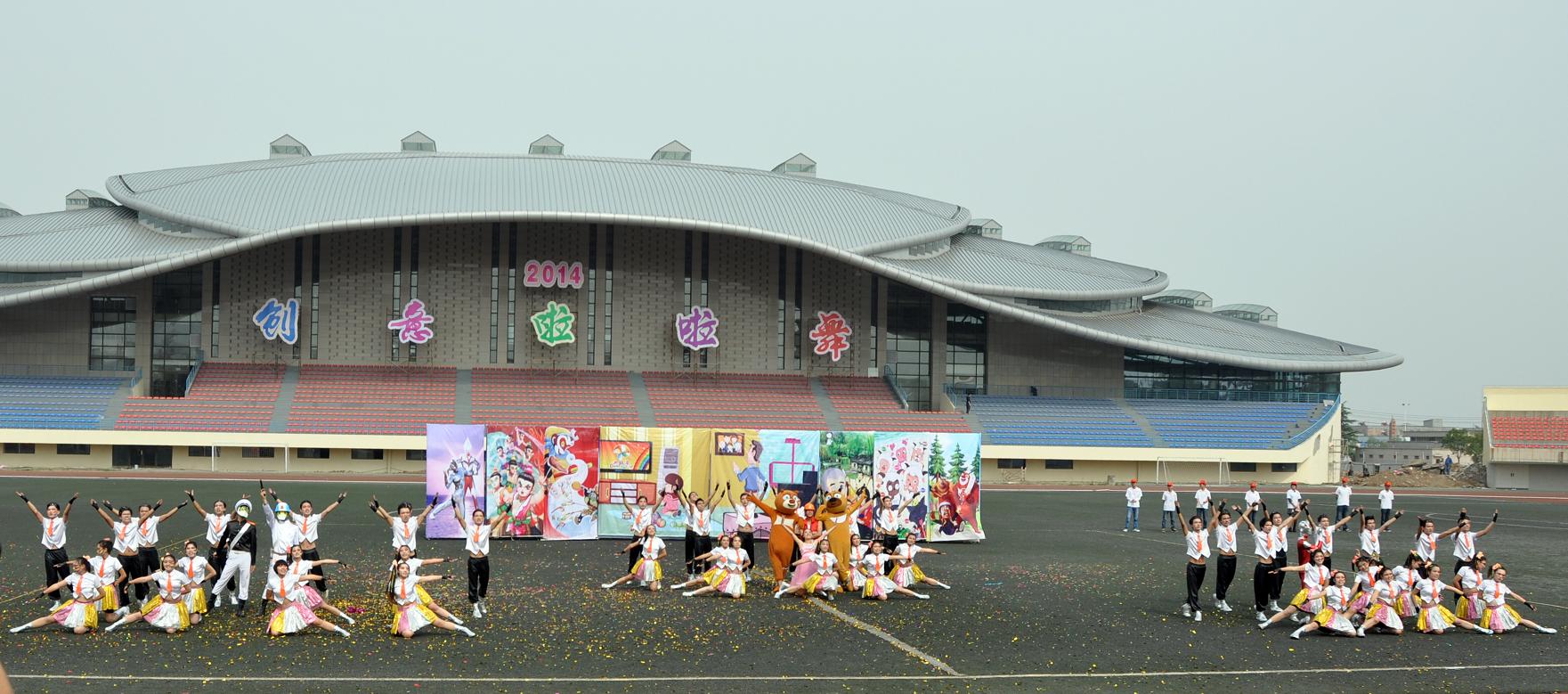 澳门六合彩开奖结果