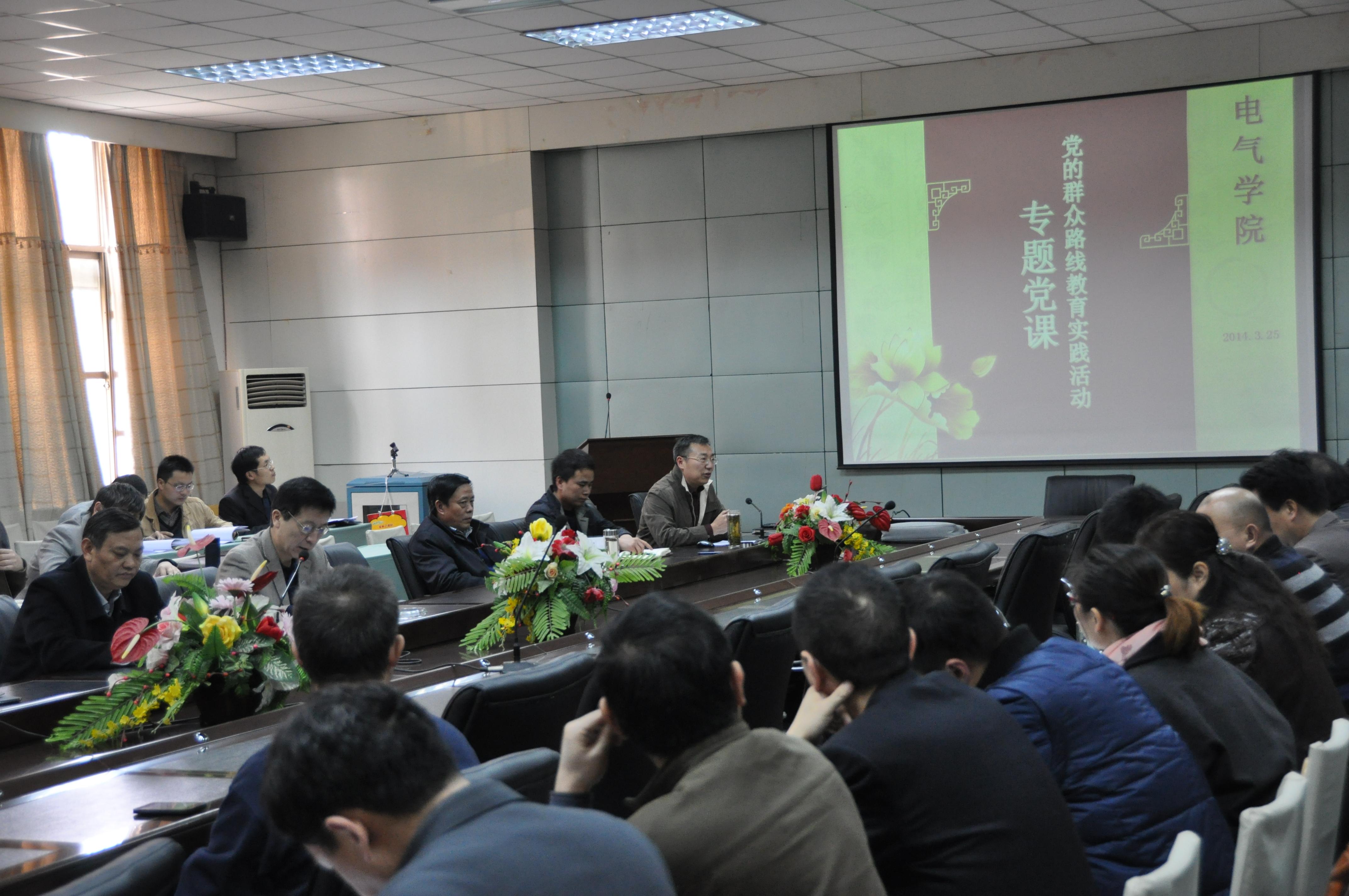 澳门六合彩开奖结果