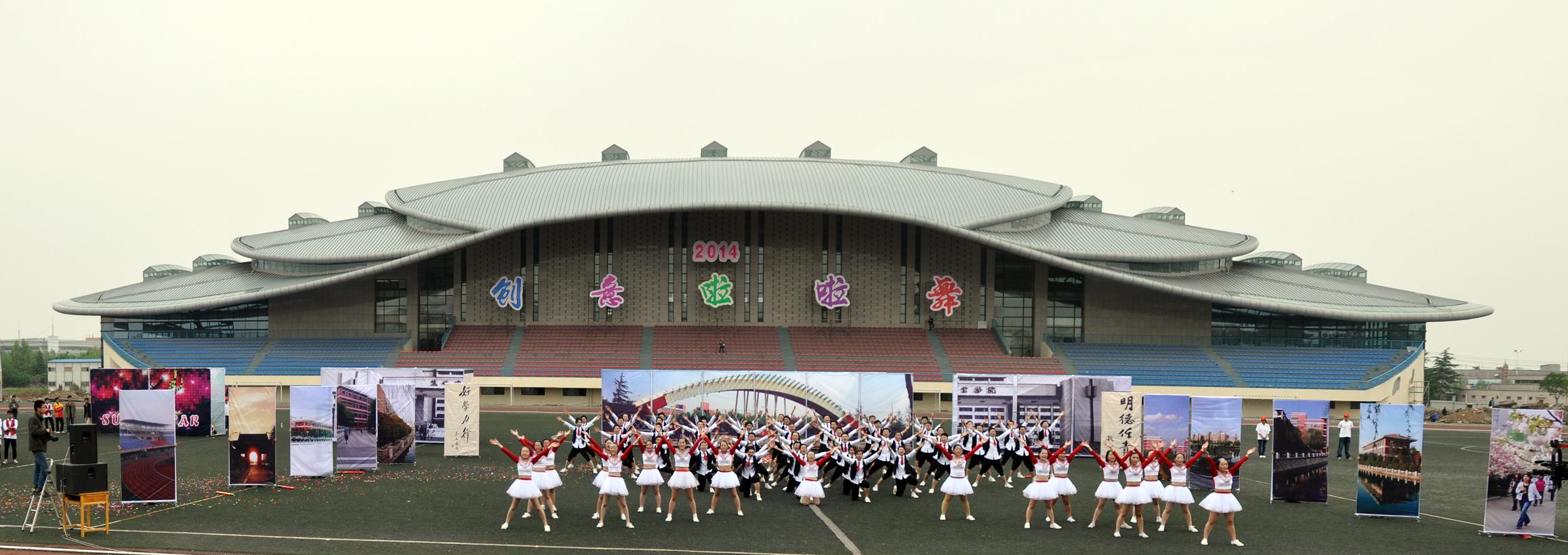 澳门六合彩开奖结果