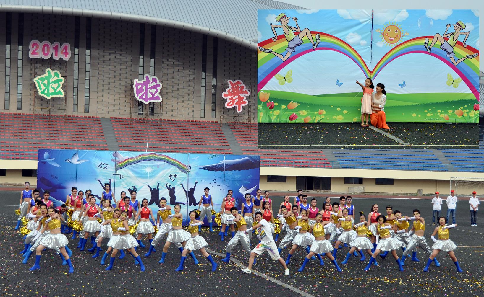 澳门六合彩开奖结果