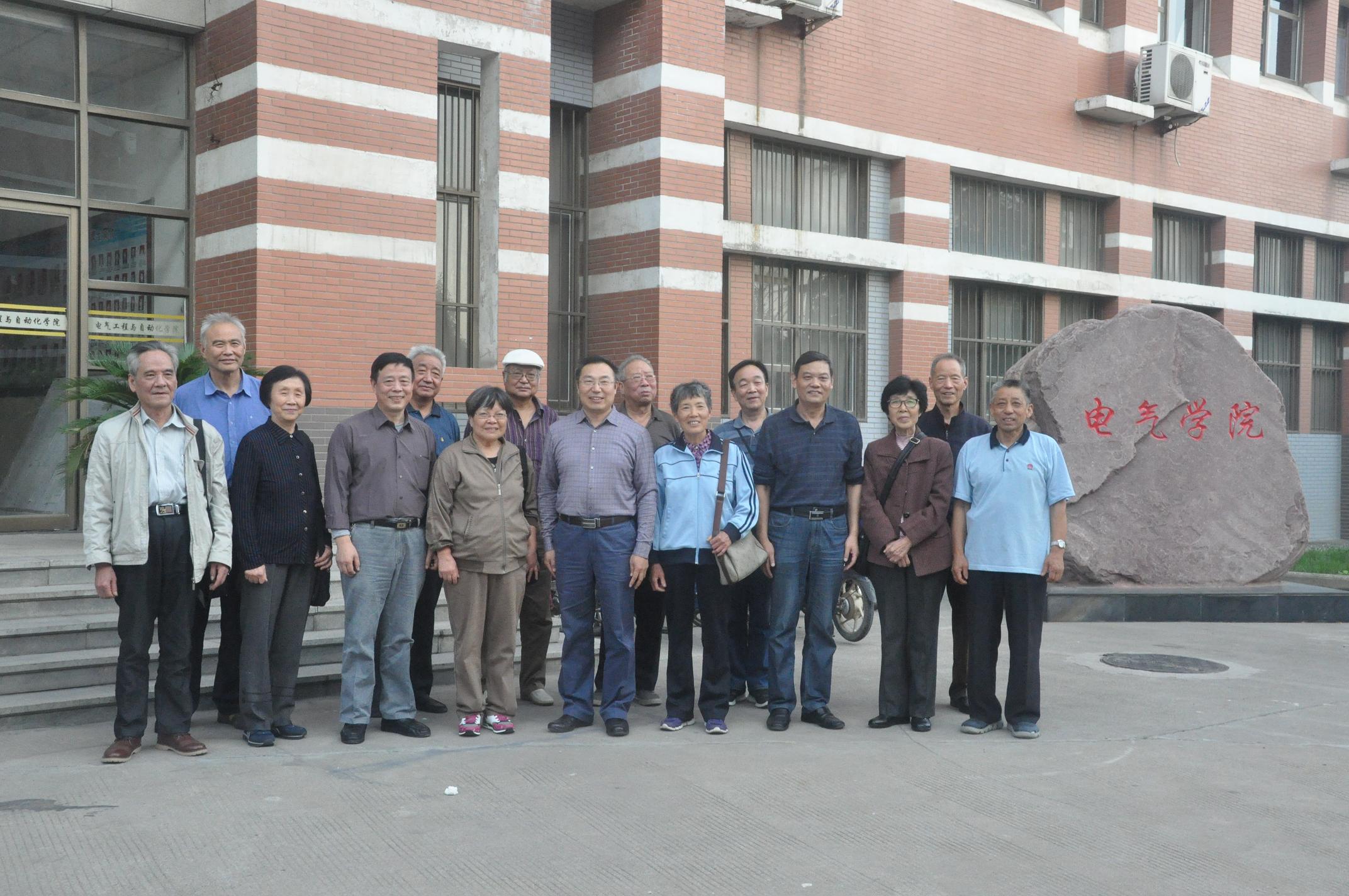 澳门六合彩开奖结果