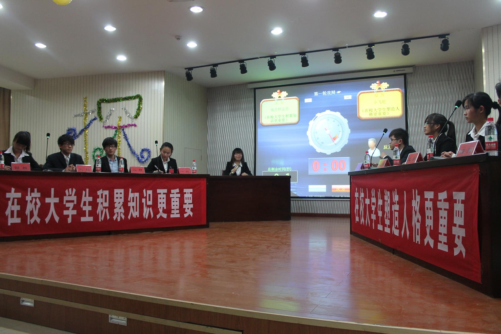 澳门六合彩开奖结果