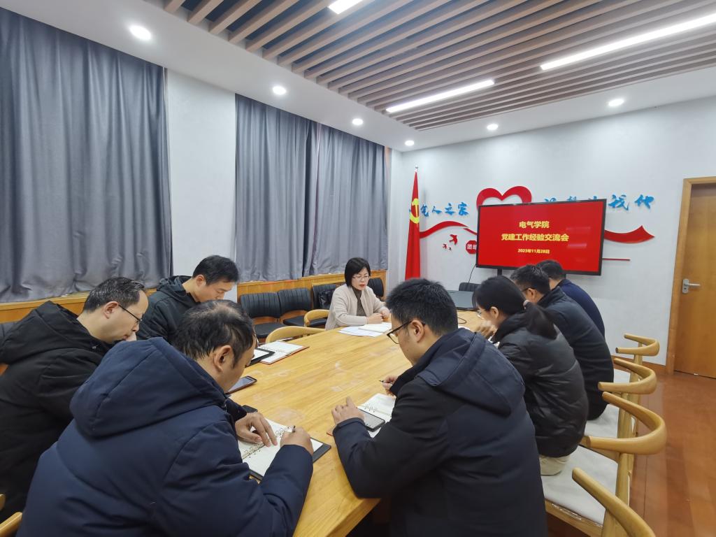 澳门六合彩开奖结果
