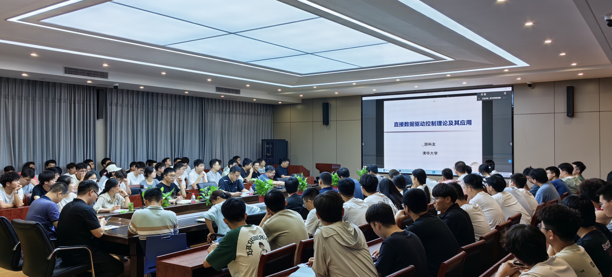 澳门六合彩开奖结果