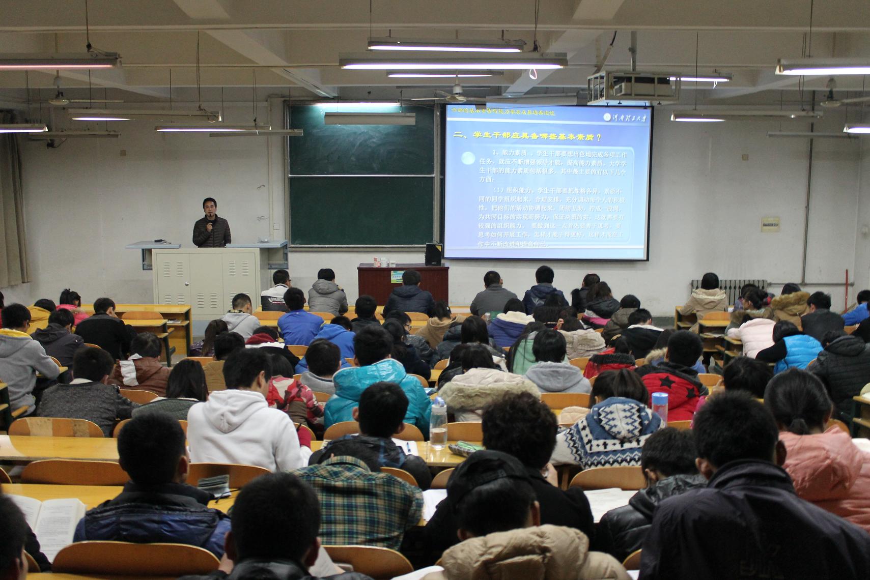 澳门六合彩开奖结果