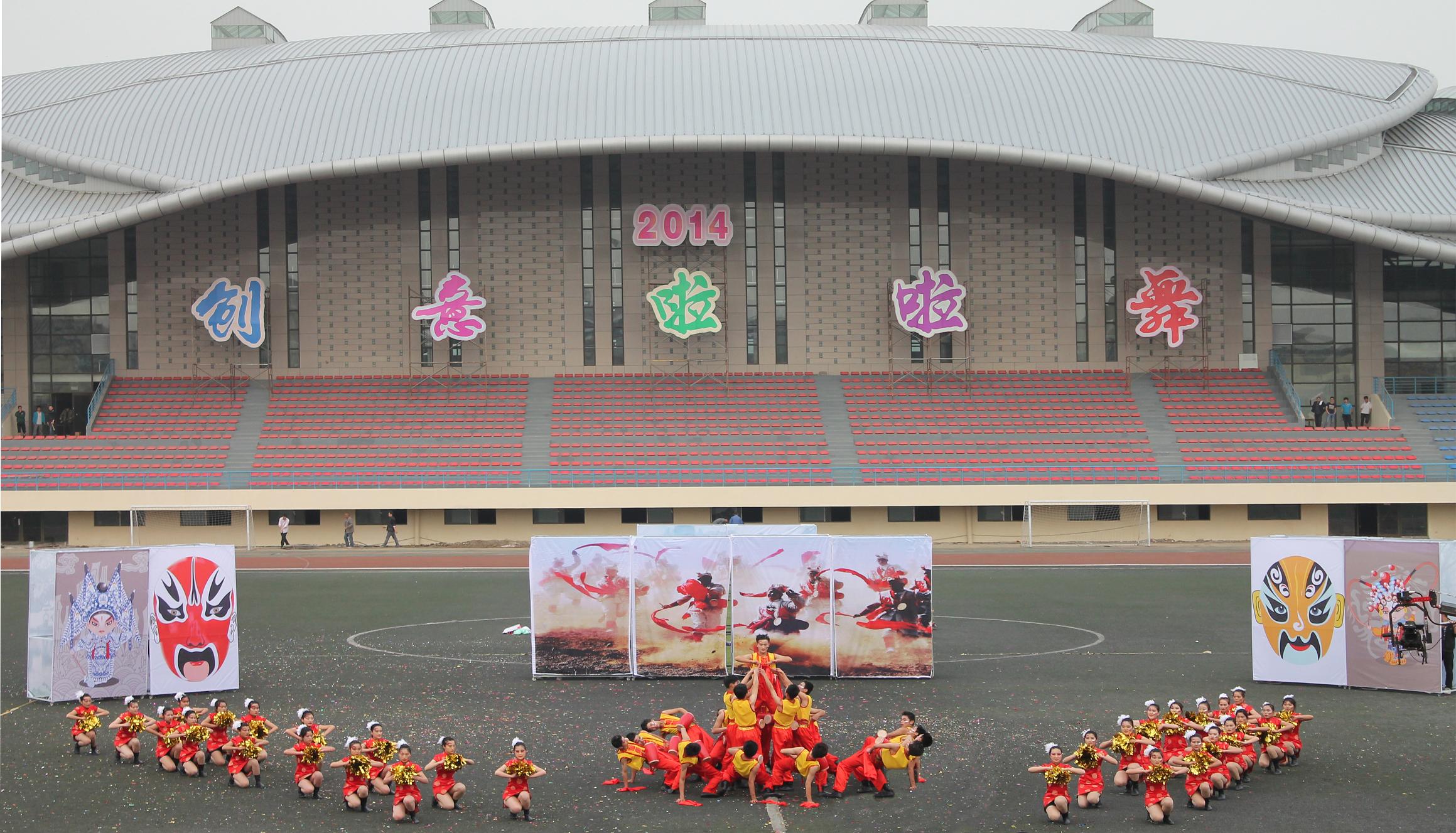 澳门六合彩开奖结果