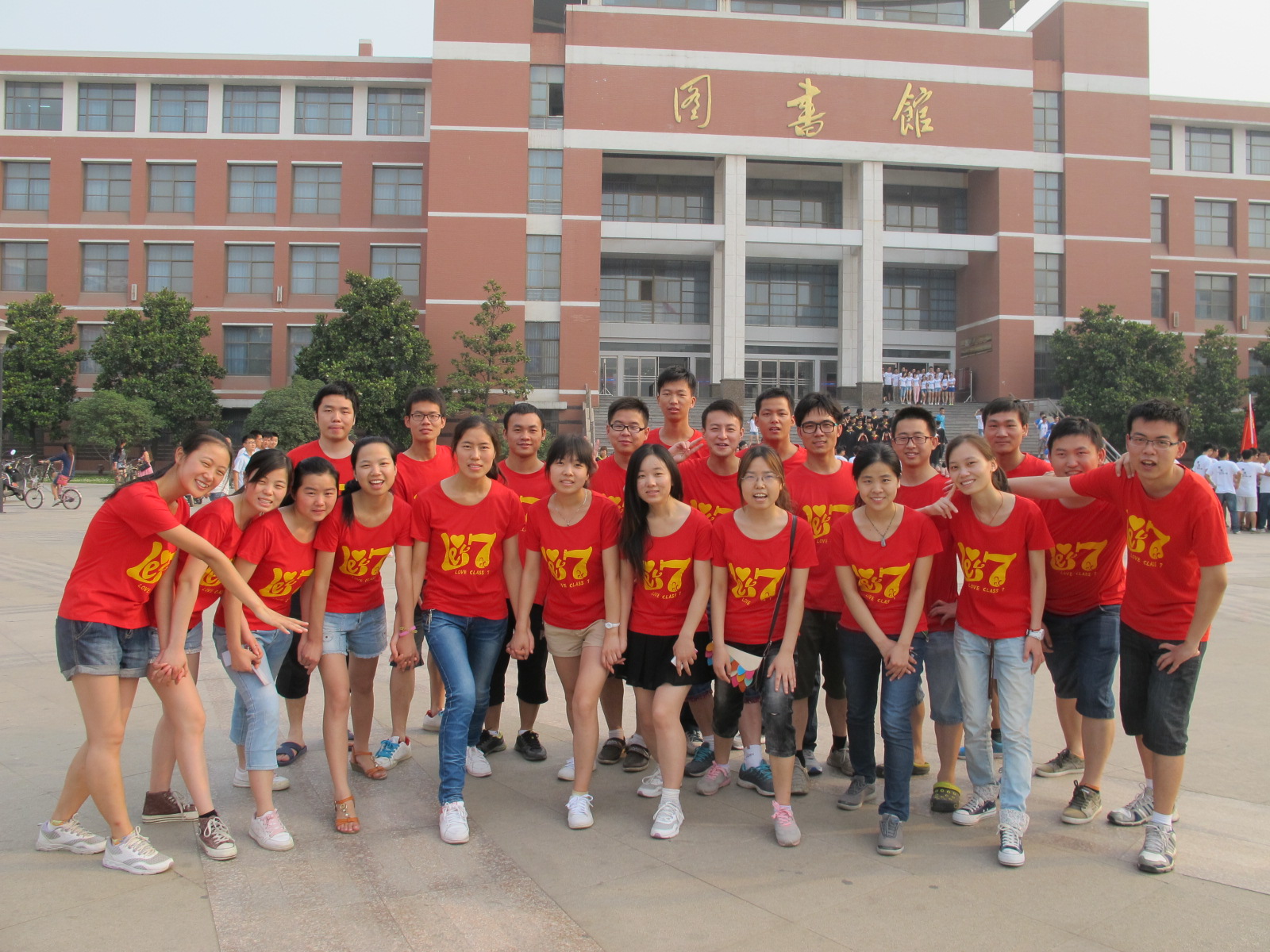 澳门六合彩开奖结果