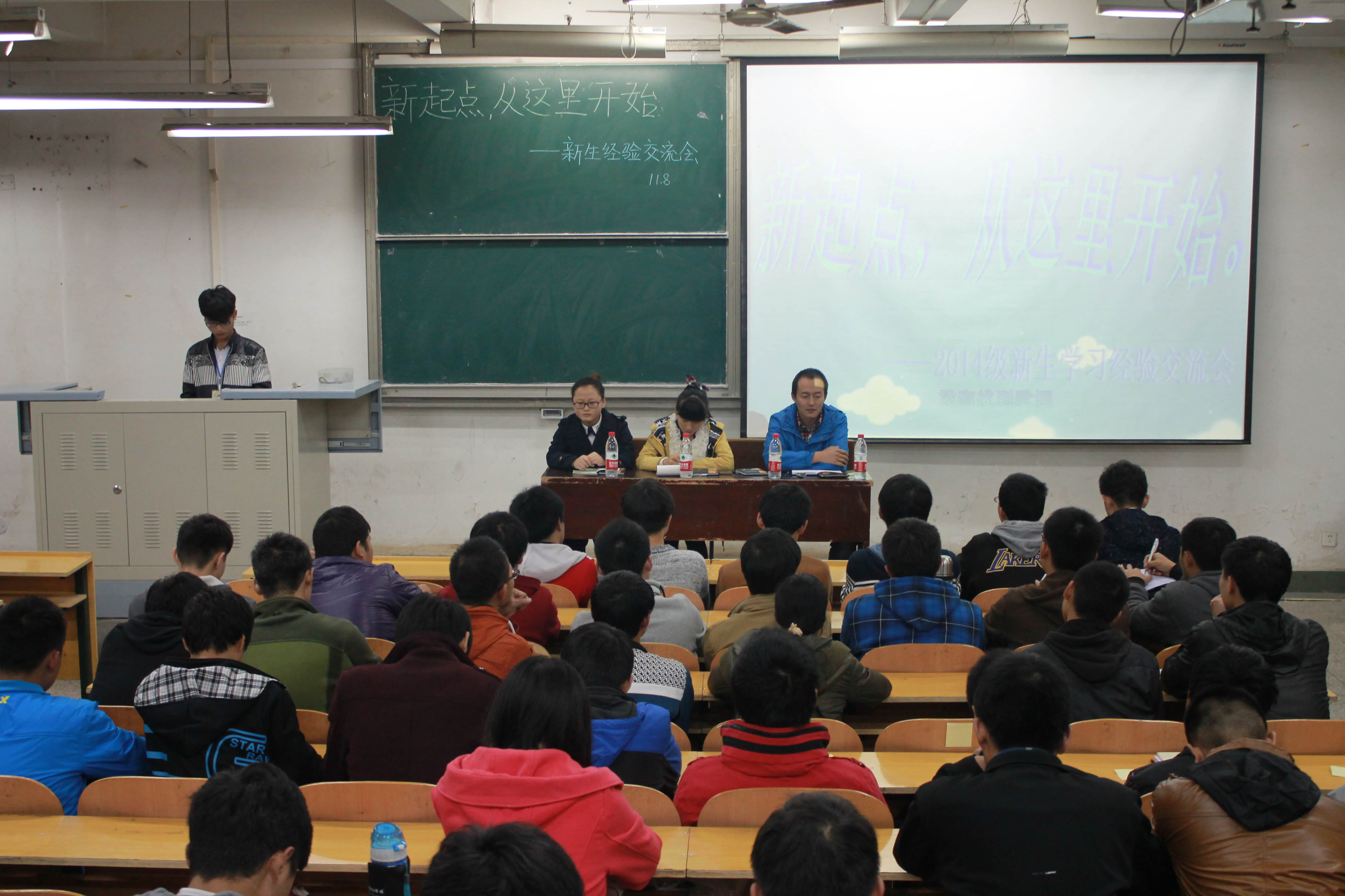 澳门六合彩开奖结果