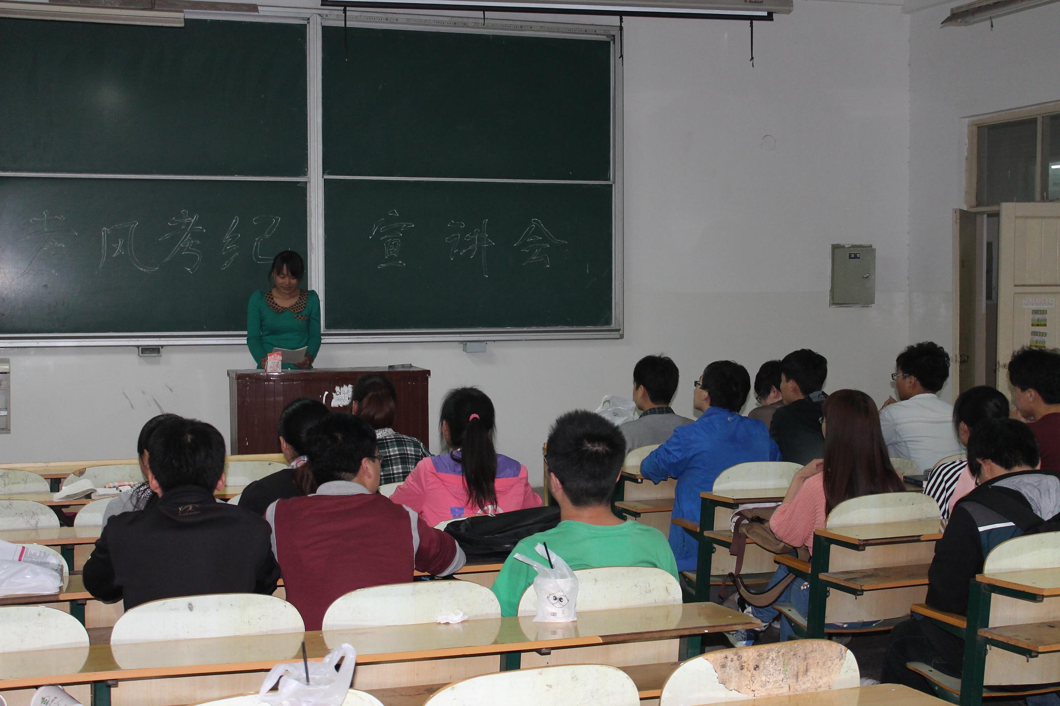 澳门六合彩开奖结果