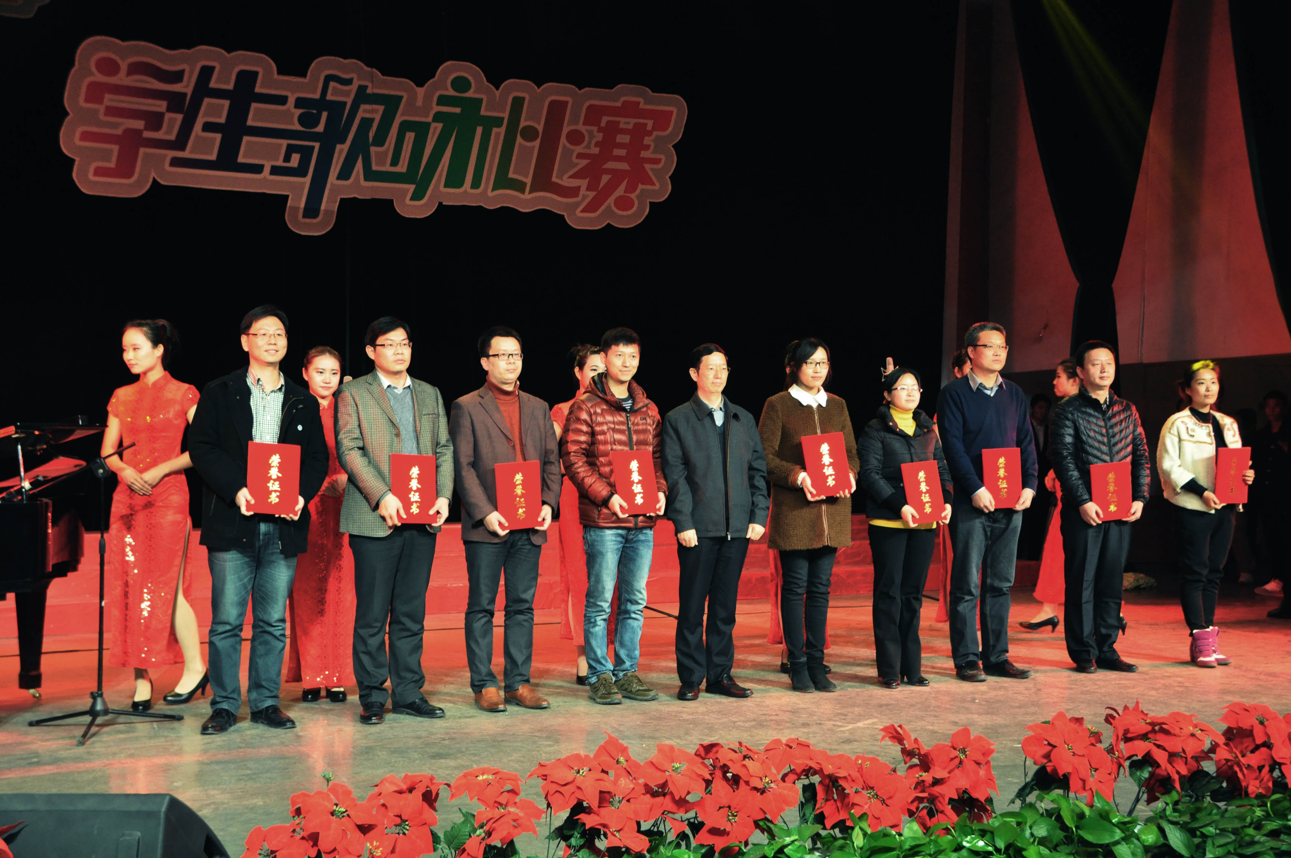 澳门六合彩开奖结果