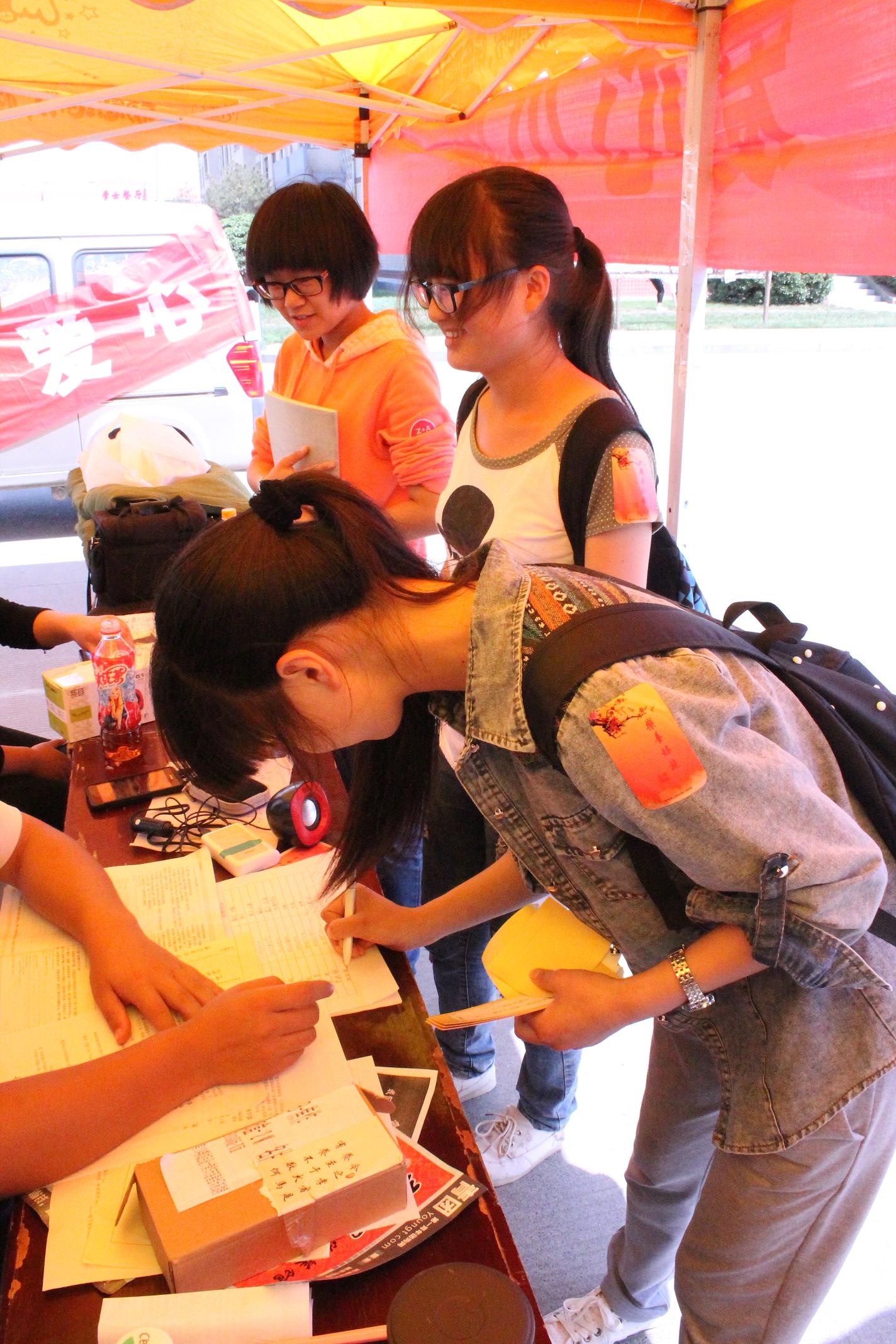 澳门六合彩开奖结果