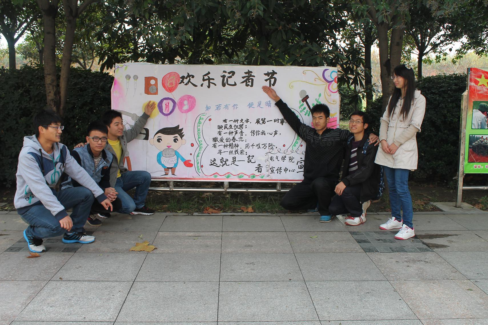 澳门六合彩开奖结果