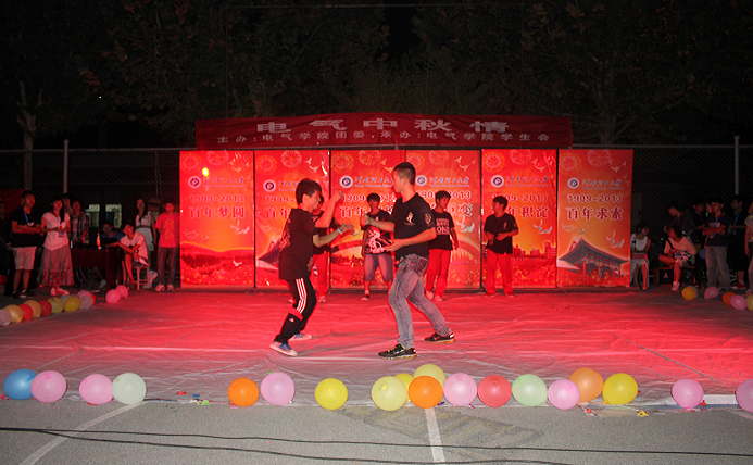 澳门六合彩开奖结果