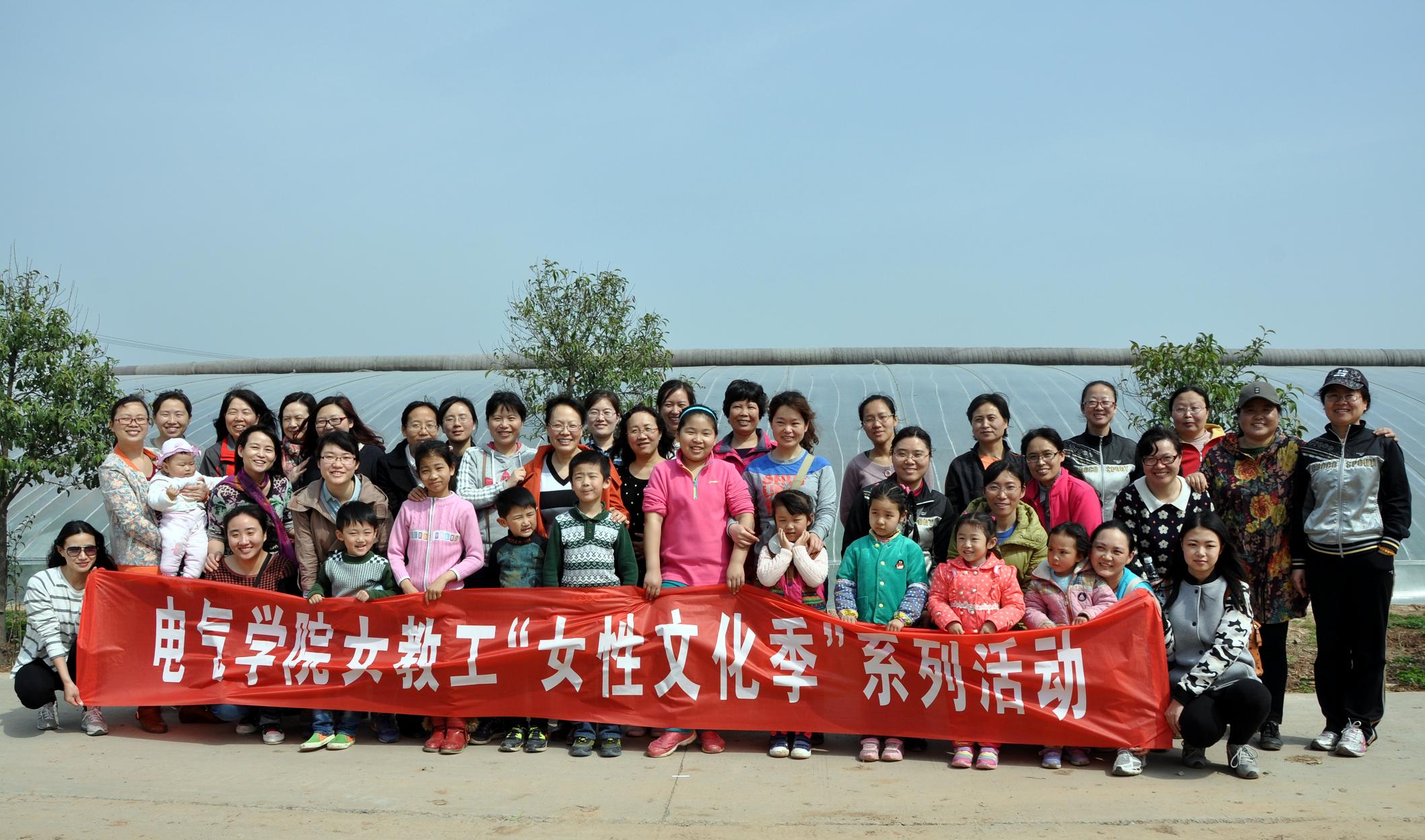 澳门六合彩开奖结果