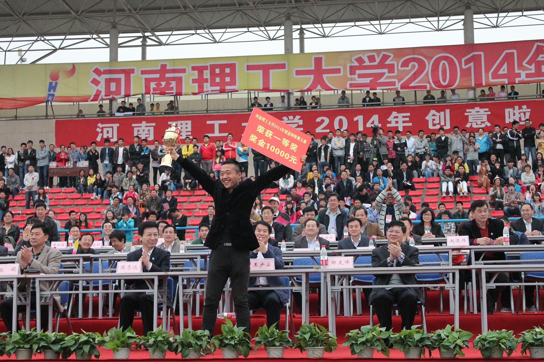 澳门六合彩开奖结果