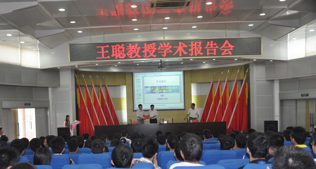 澳门六合彩开奖结果