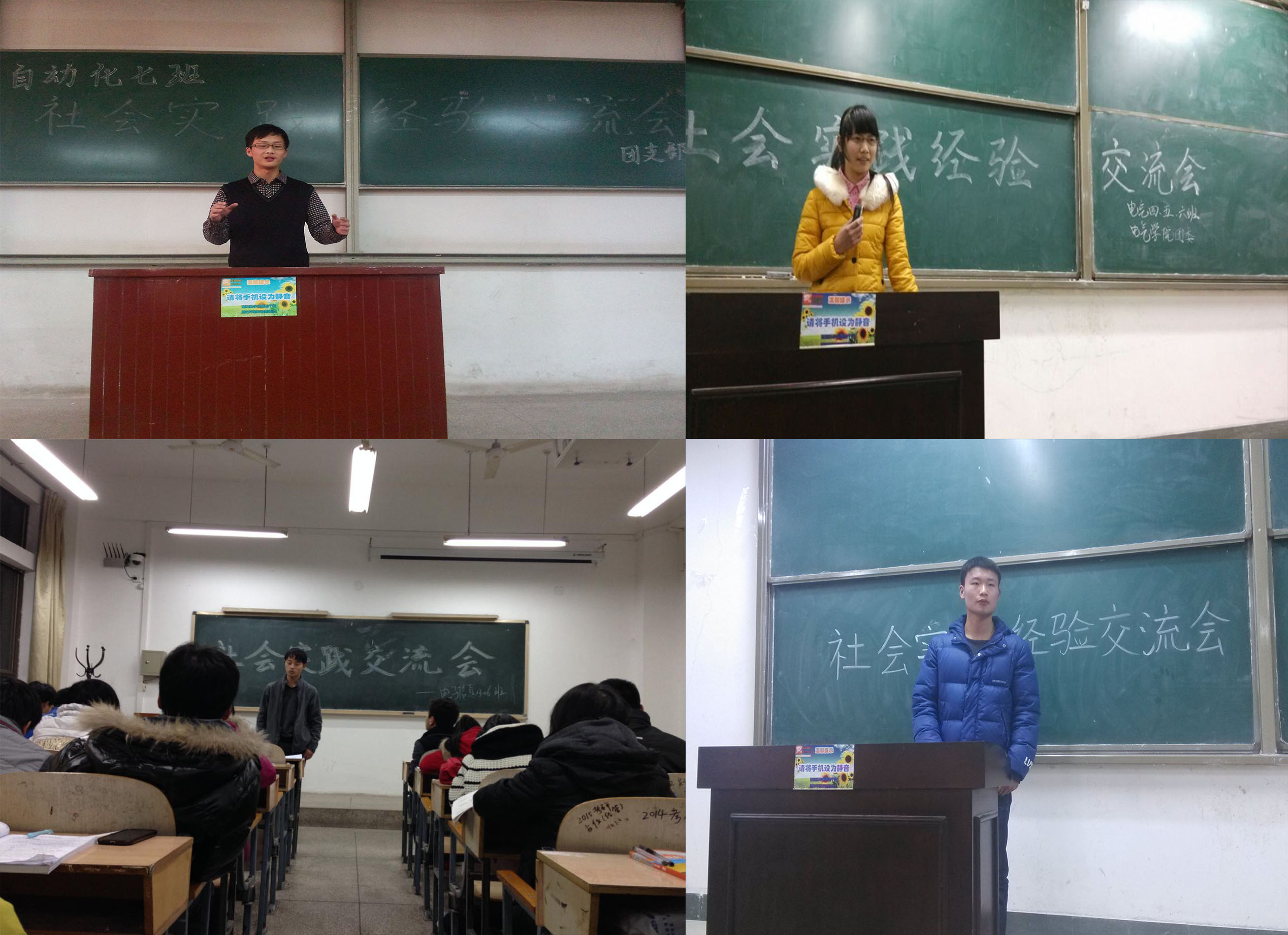 澳门六合彩开奖结果