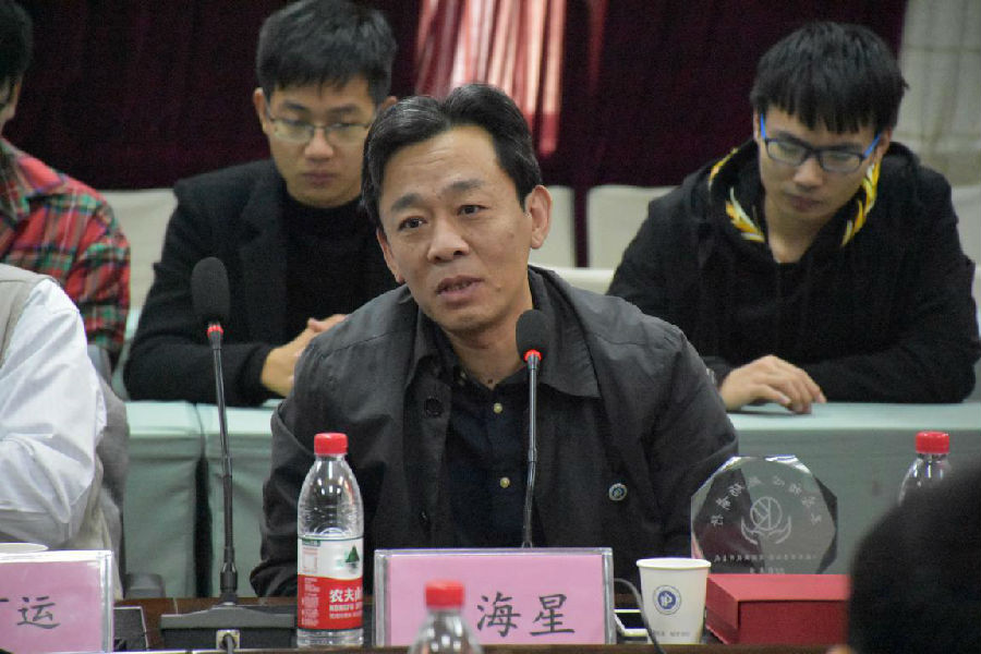 5.澳门六合彩开奖结果
副院长王海星讲话.jpg