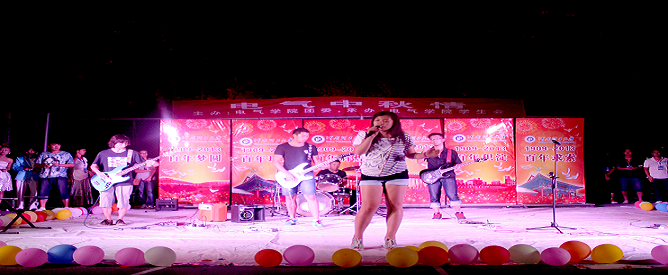 澳门六合彩开奖结果