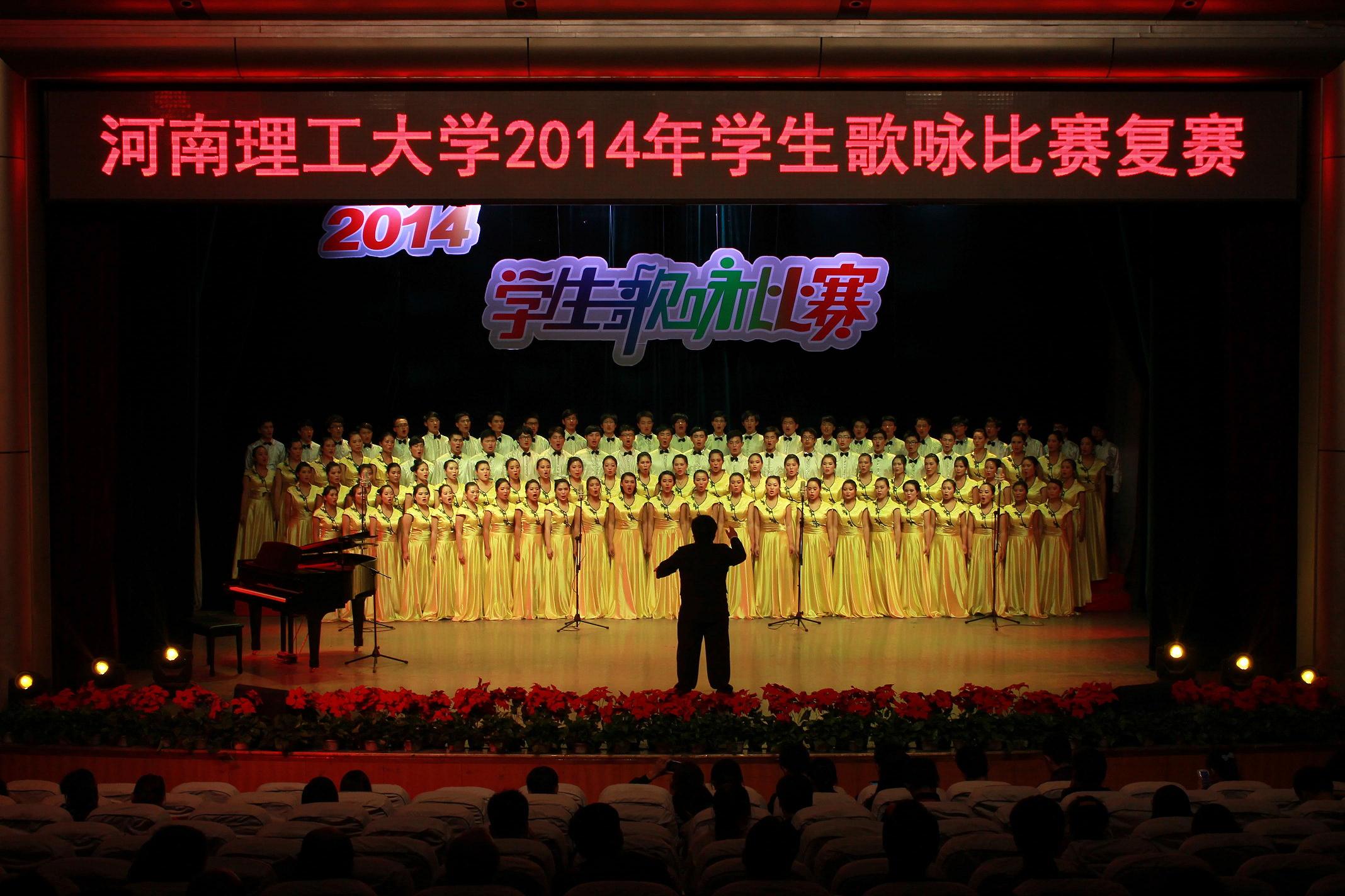 澳门六合彩开奖结果