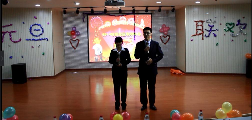 澳门六合彩开奖结果