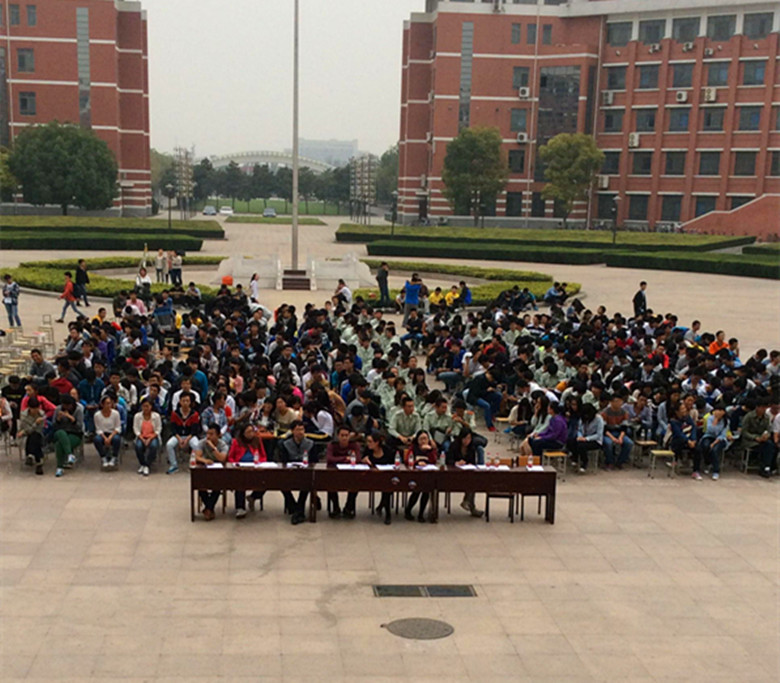 澳门六合彩开奖结果