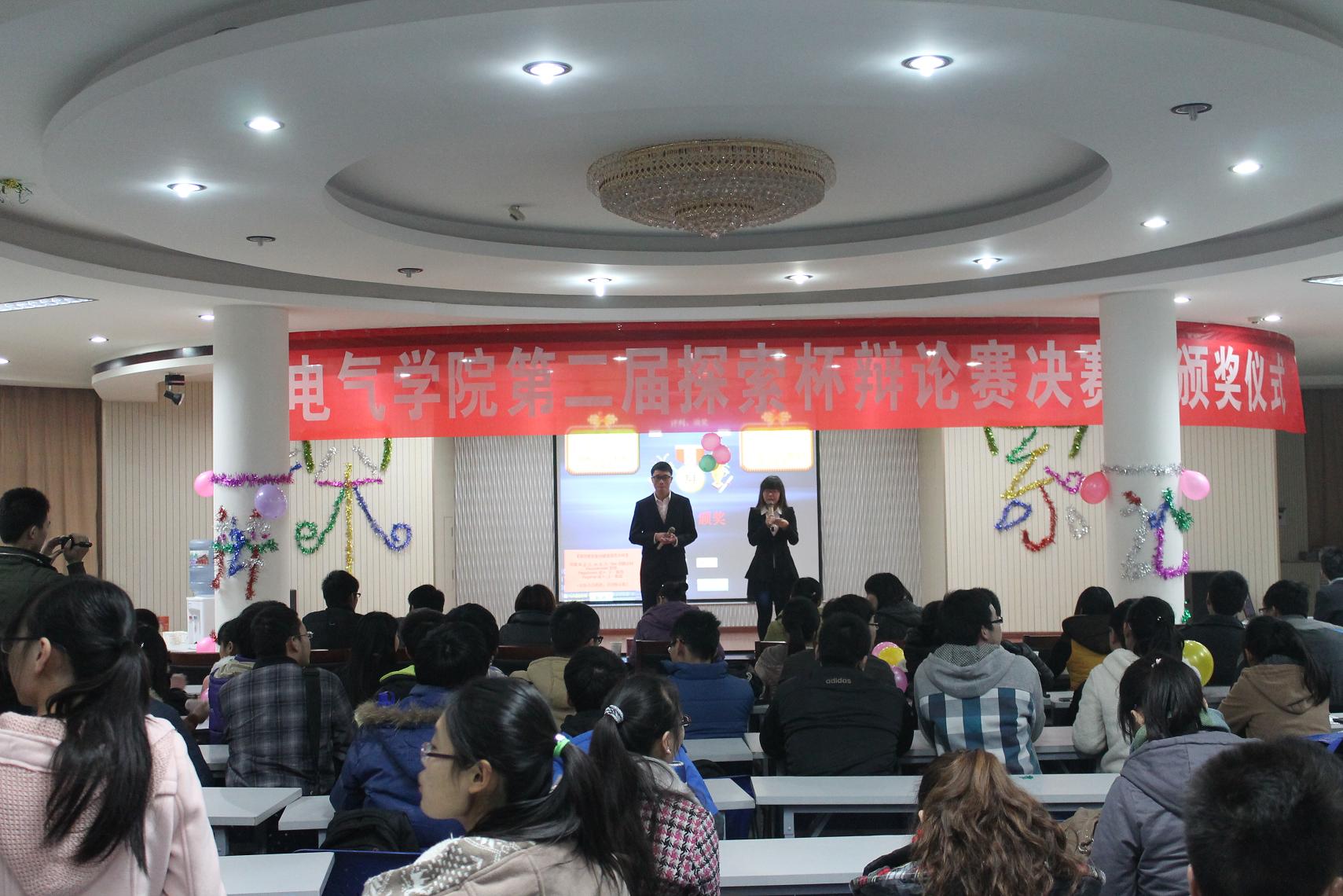 澳门六合彩开奖结果