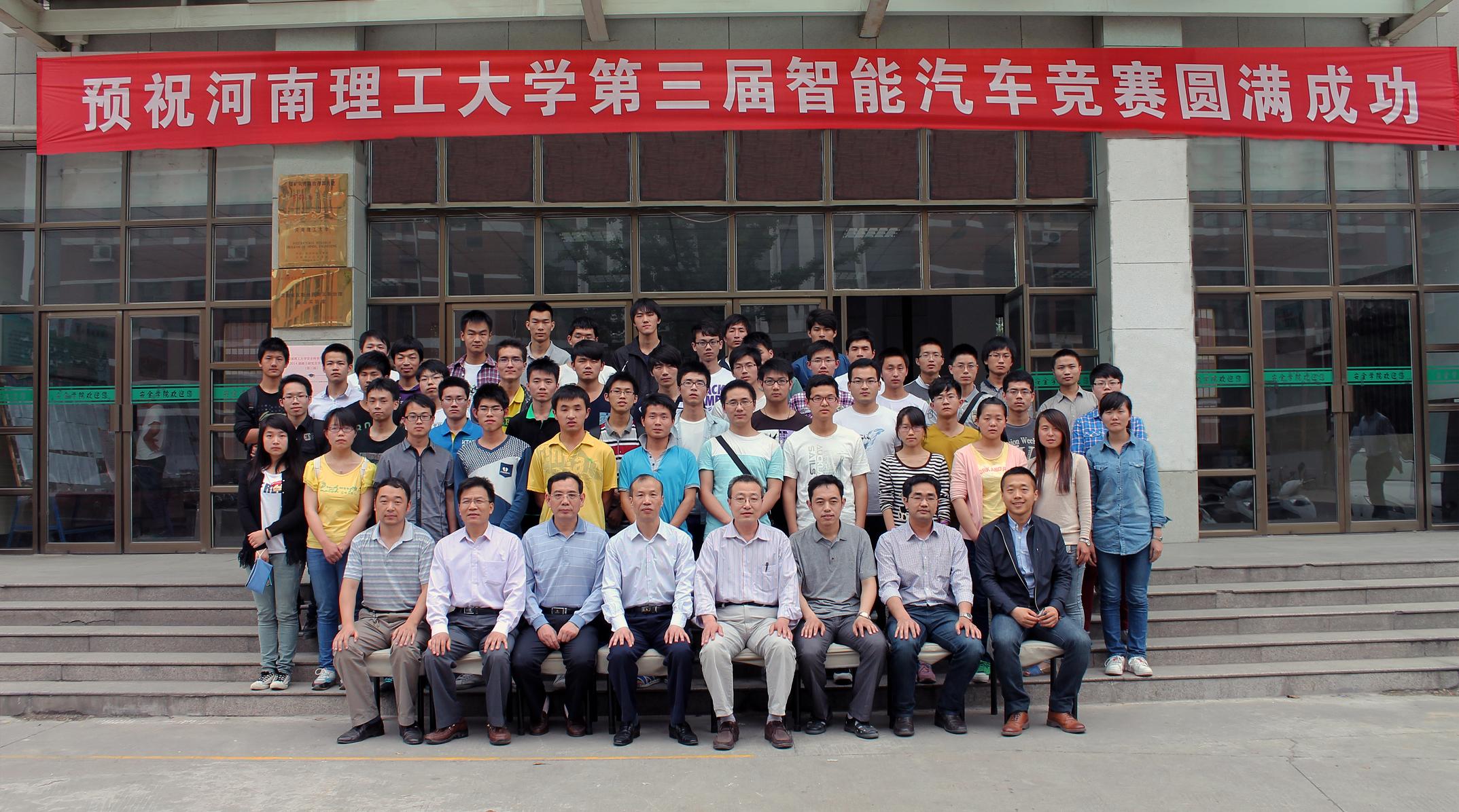 澳门六合彩开奖结果