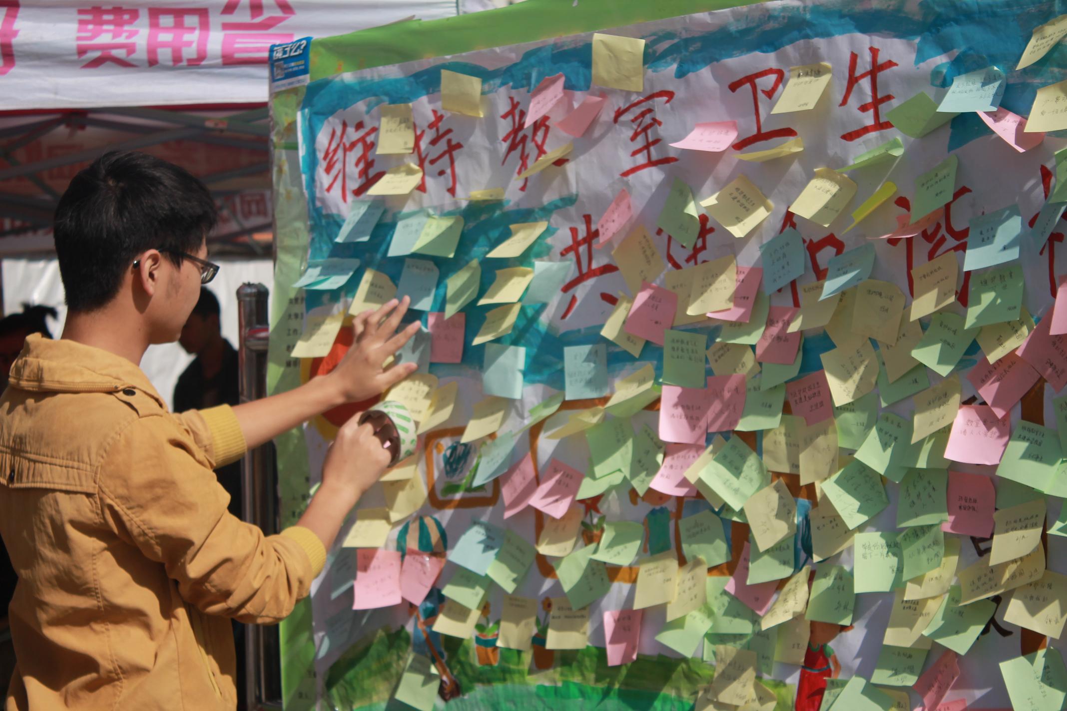 澳门六合彩开奖结果