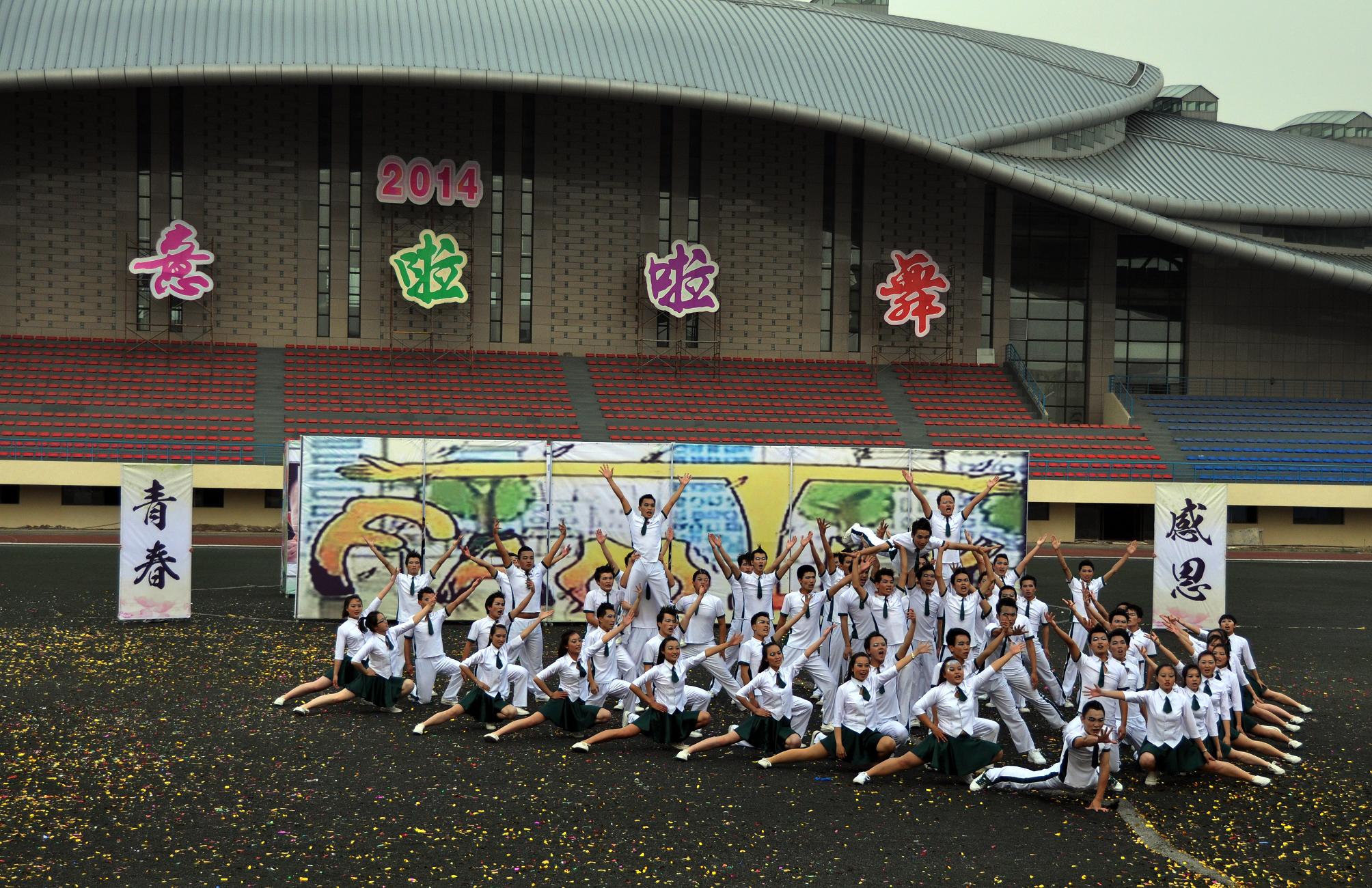 澳门六合彩开奖结果