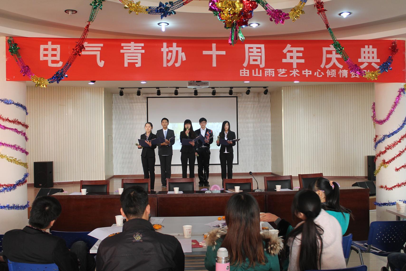 澳门六合彩开奖结果