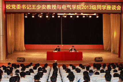 澳门六合彩开奖结果