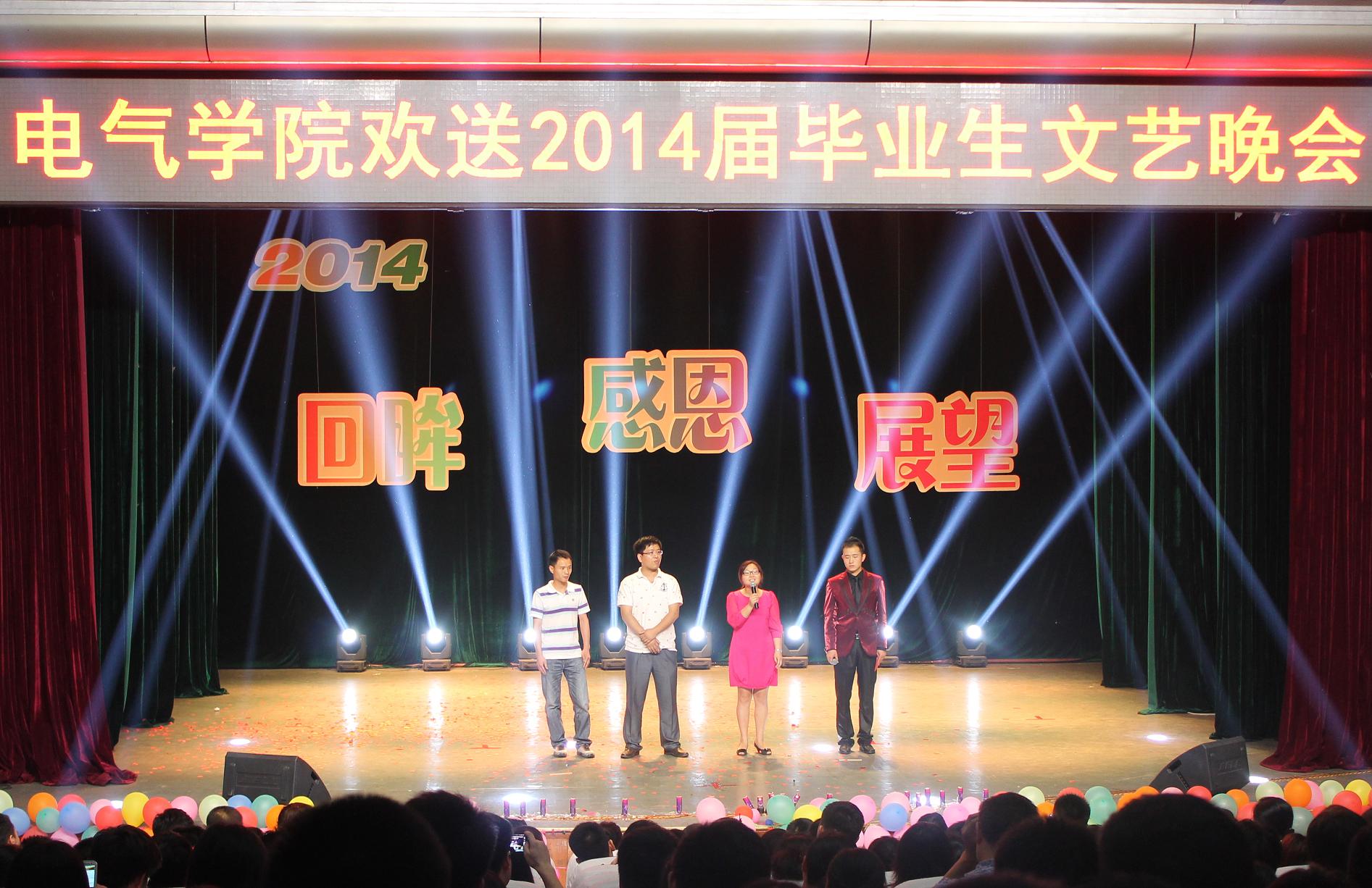 澳门六合彩开奖结果