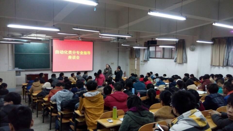 澳门六合彩开奖结果