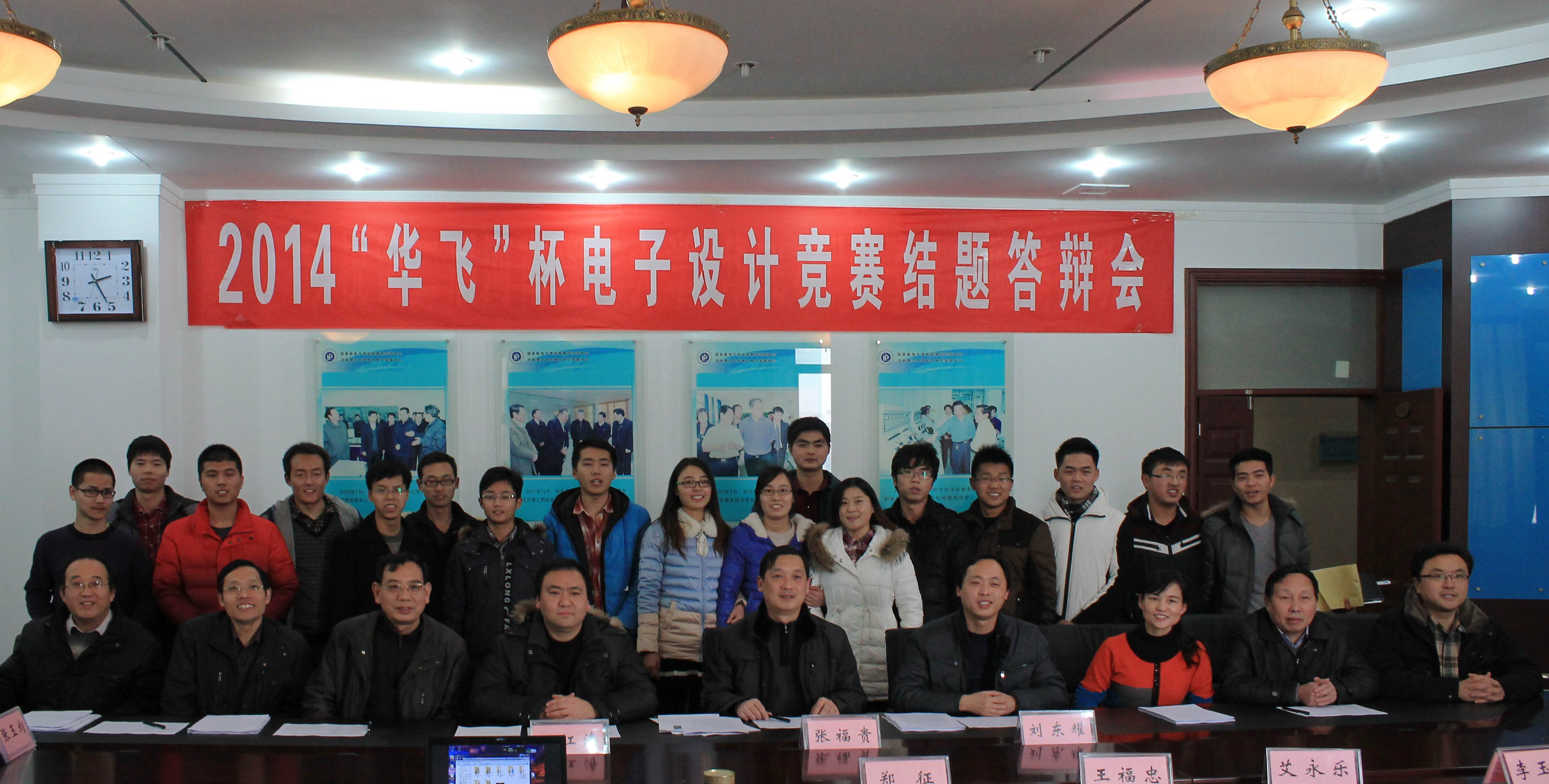 澳门六合彩开奖结果