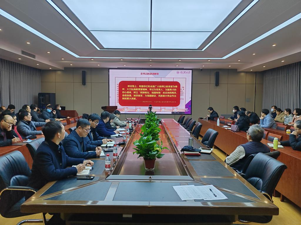 澳门六合彩开奖结果