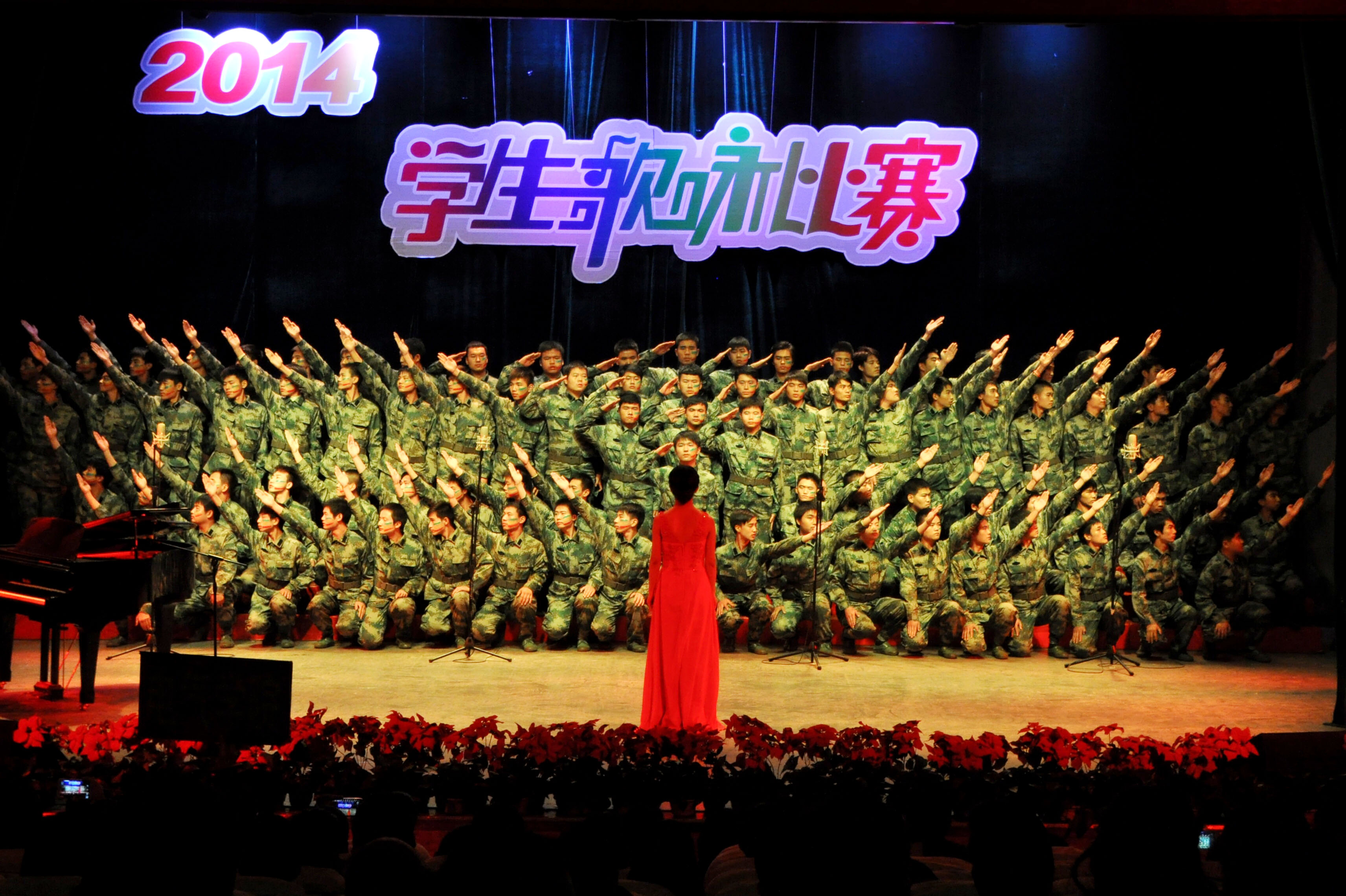 澳门六合彩开奖结果