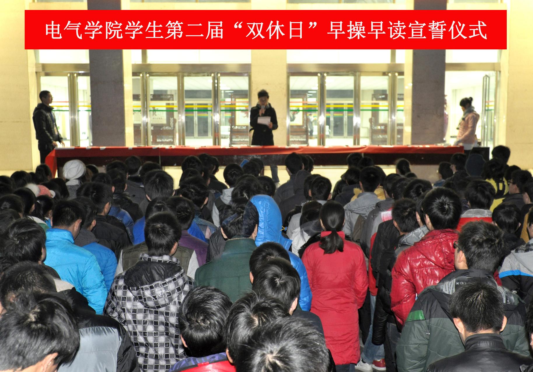 澳门六合彩开奖结果
