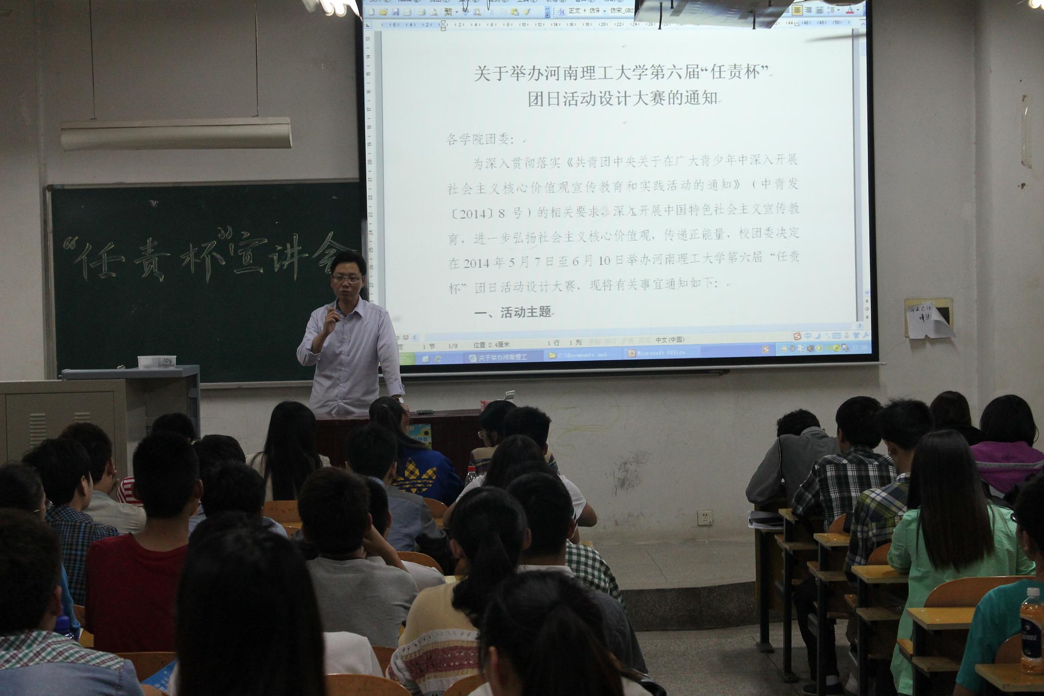 澳门六合彩开奖结果