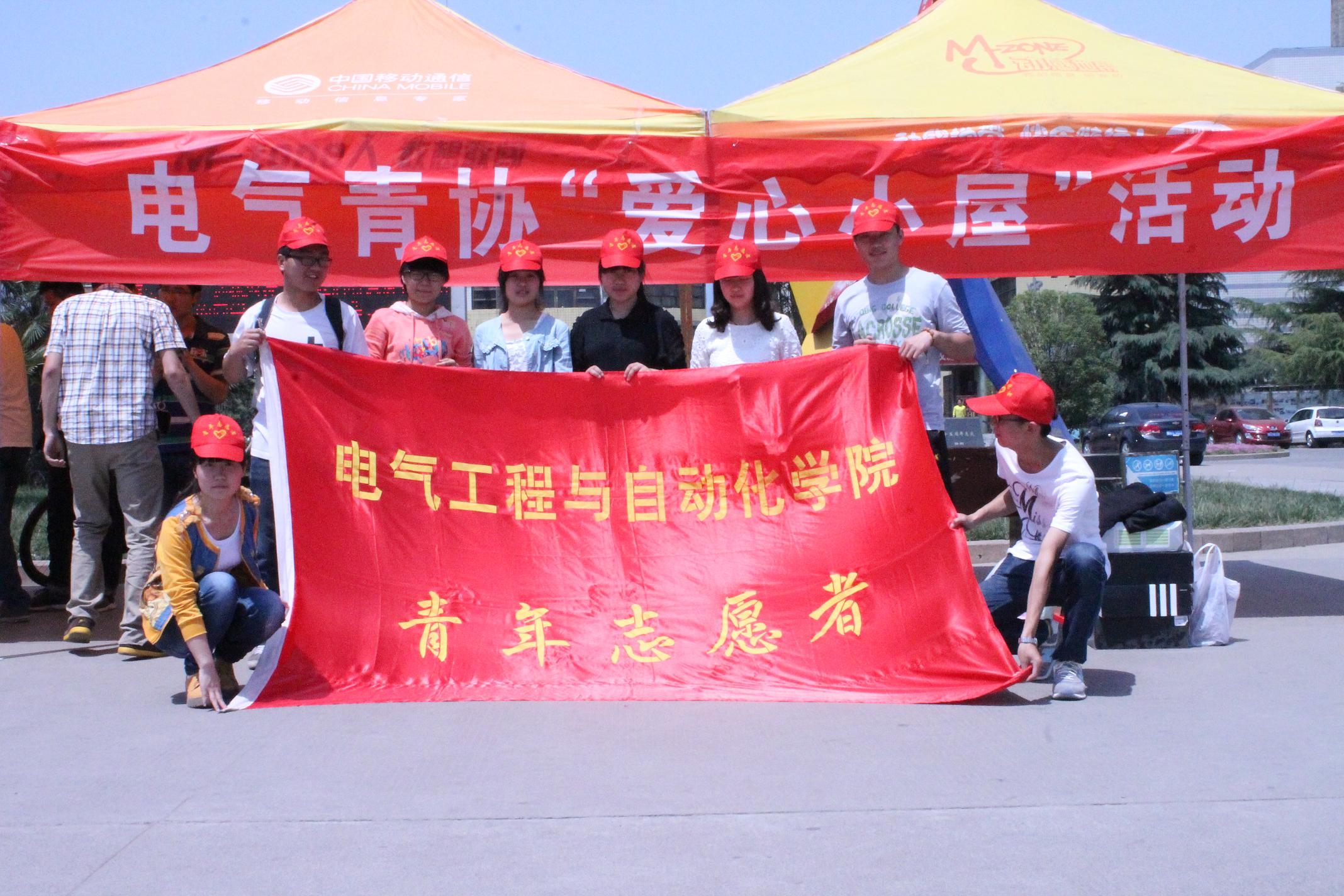 澳门六合彩开奖结果