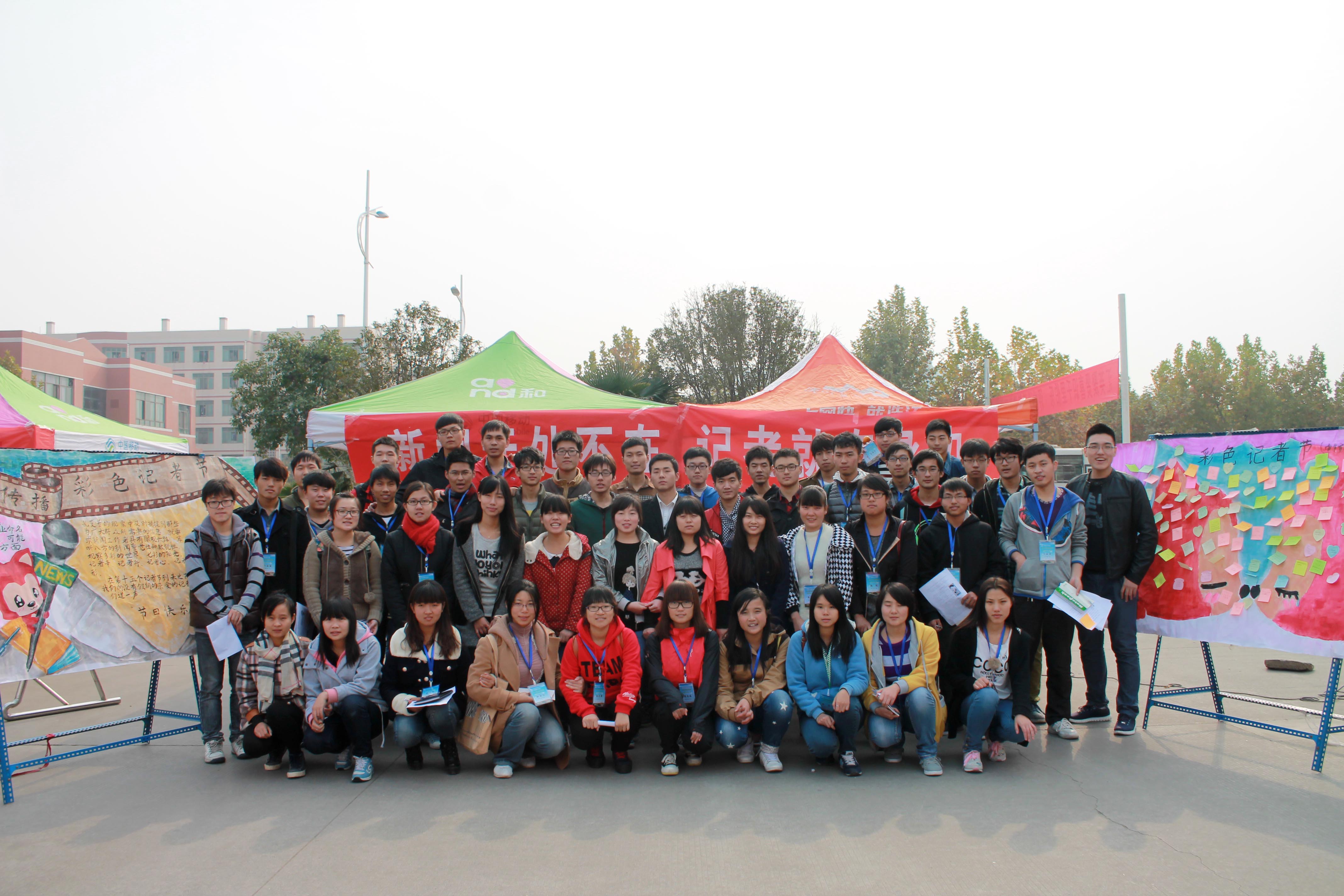 澳门六合彩开奖结果