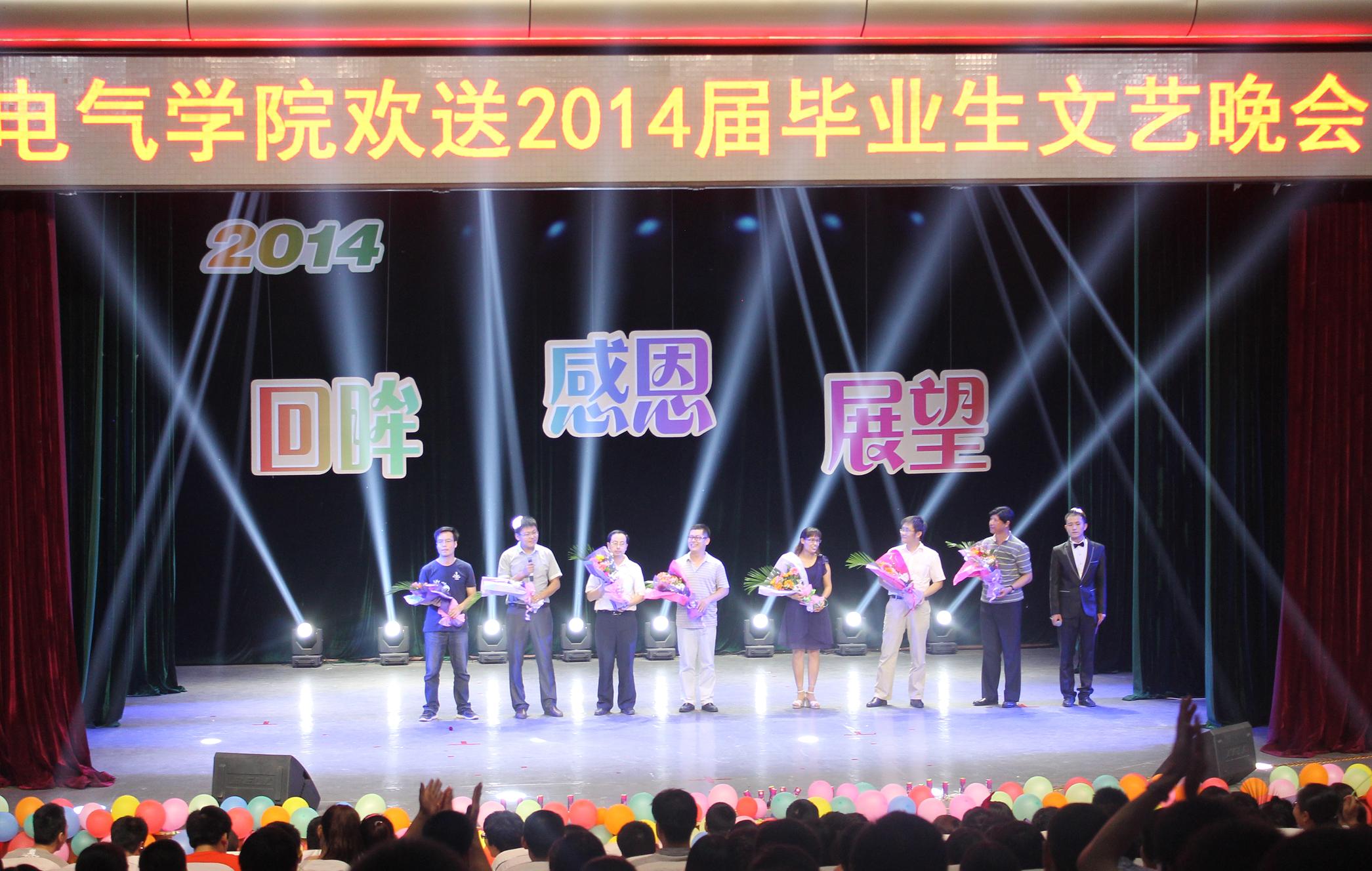 澳门六合彩开奖结果