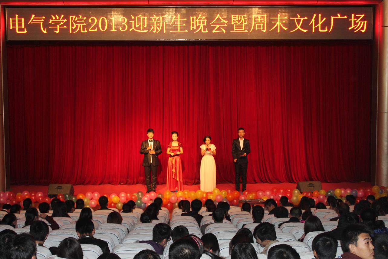 澳门六合彩开奖结果