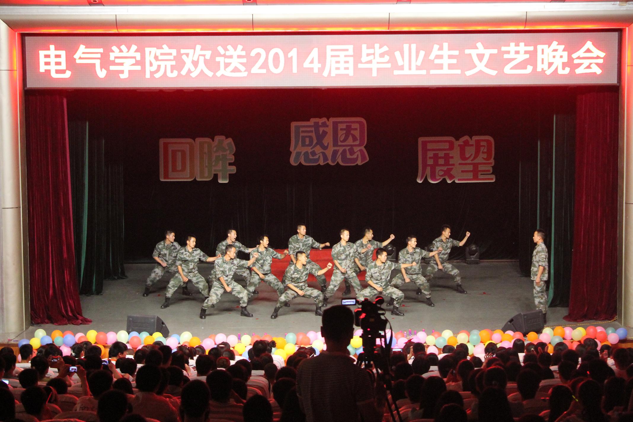 澳门六合彩开奖结果