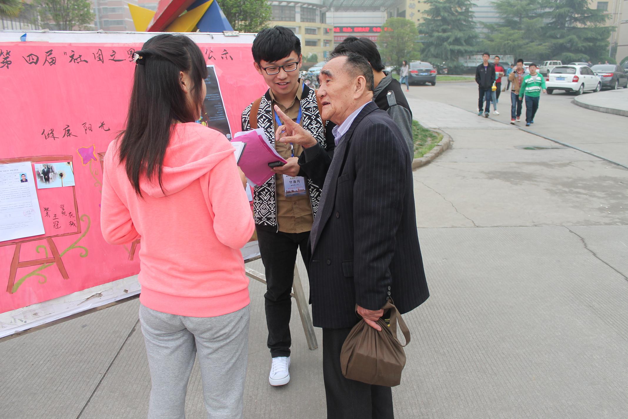 澳门六合彩开奖结果