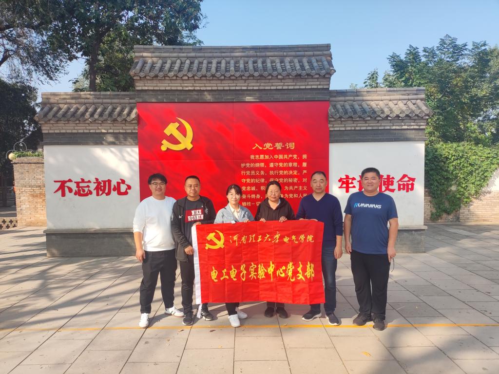 澳门六合彩开奖结果